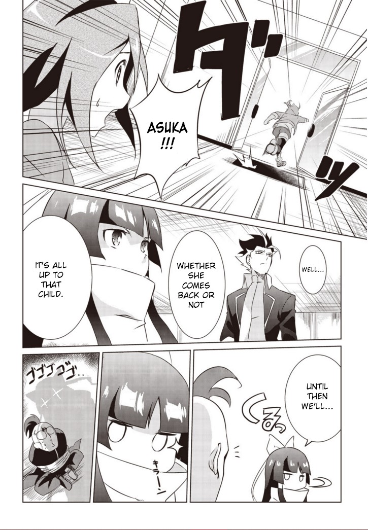 Another Vanguard: Star Road Asuka Chapter 5 #5