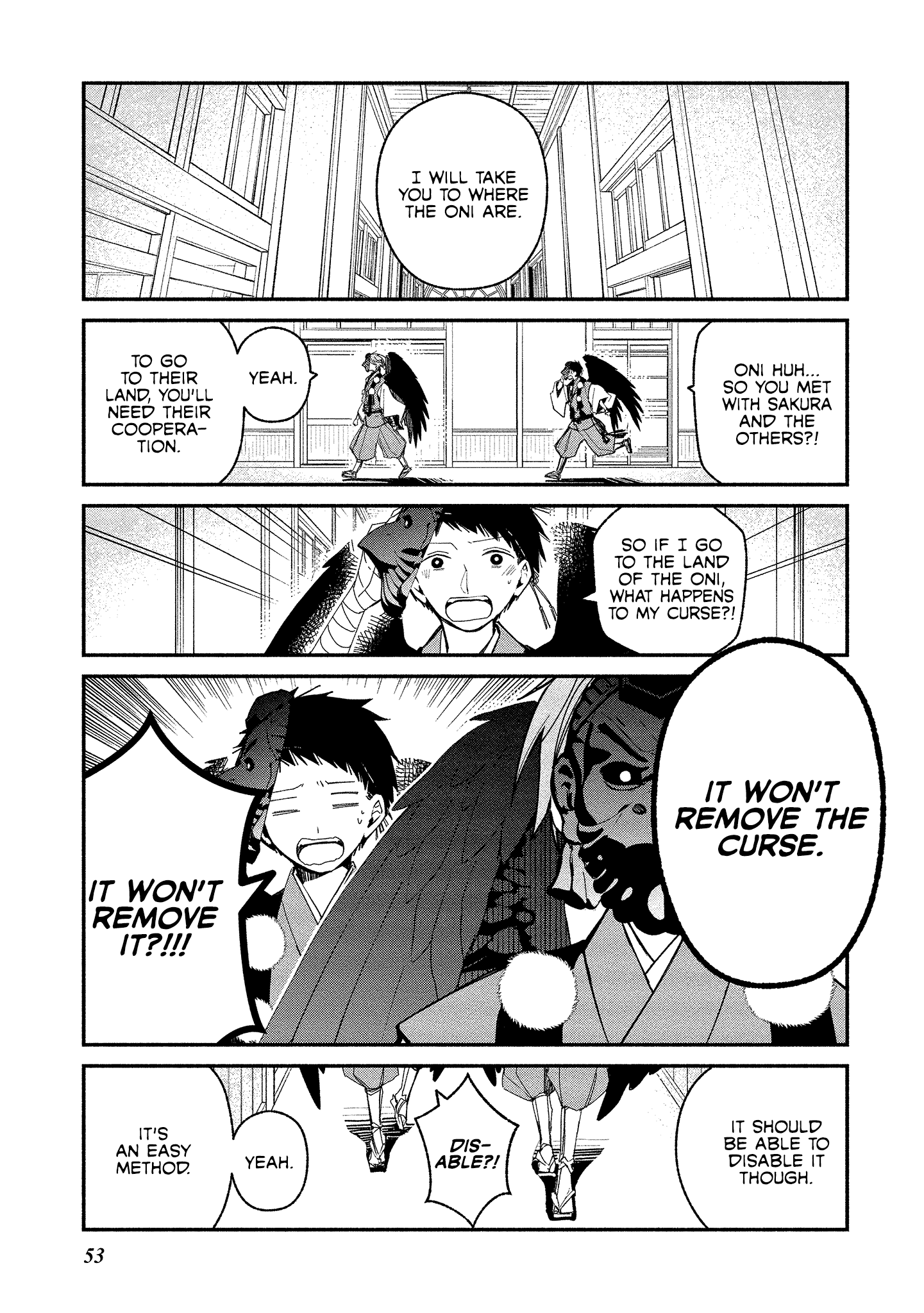 Koibito Wa Oni No Hime Chapter 9 #1