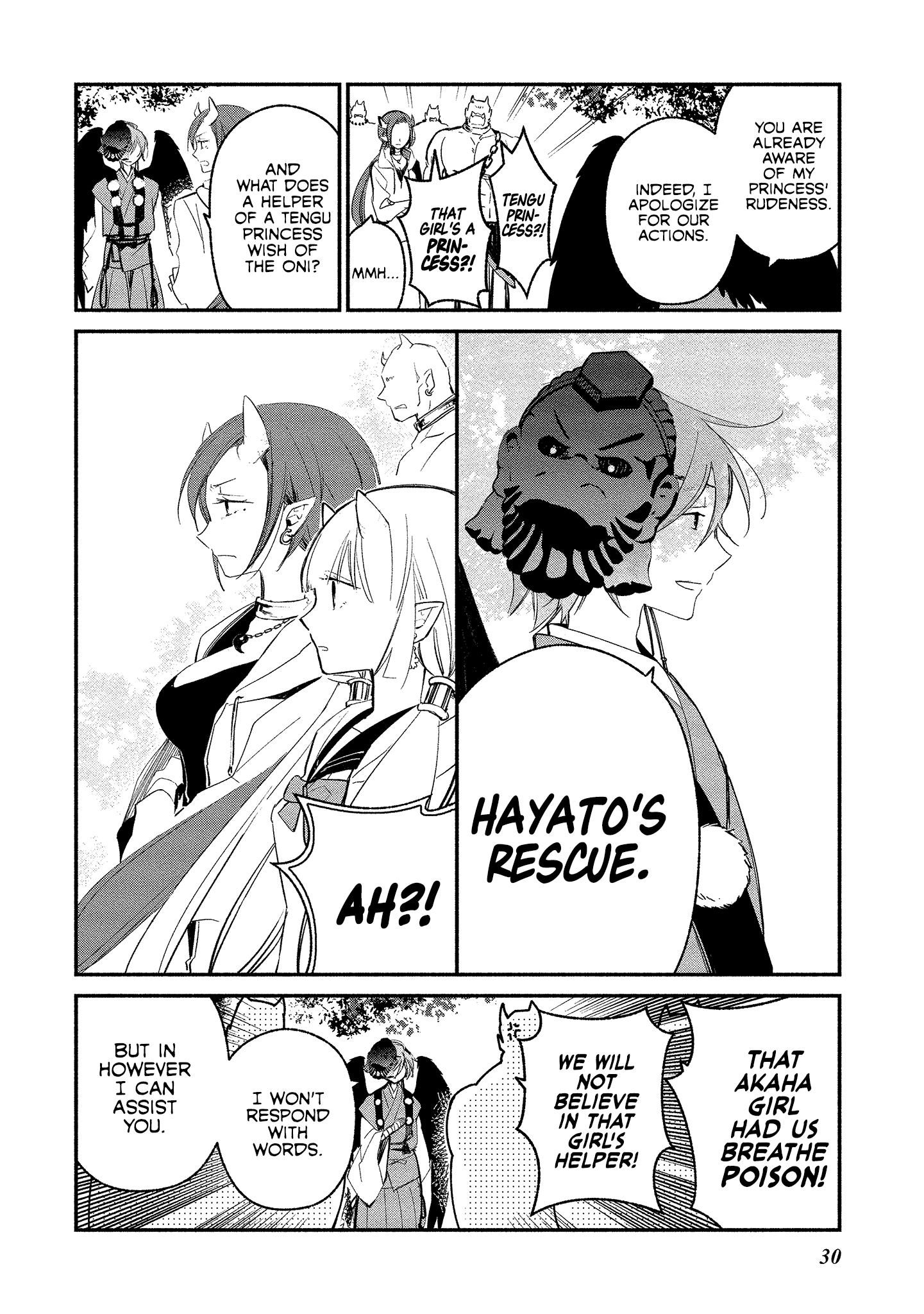 Koibito Wa Oni No Hime Chapter 8 #2