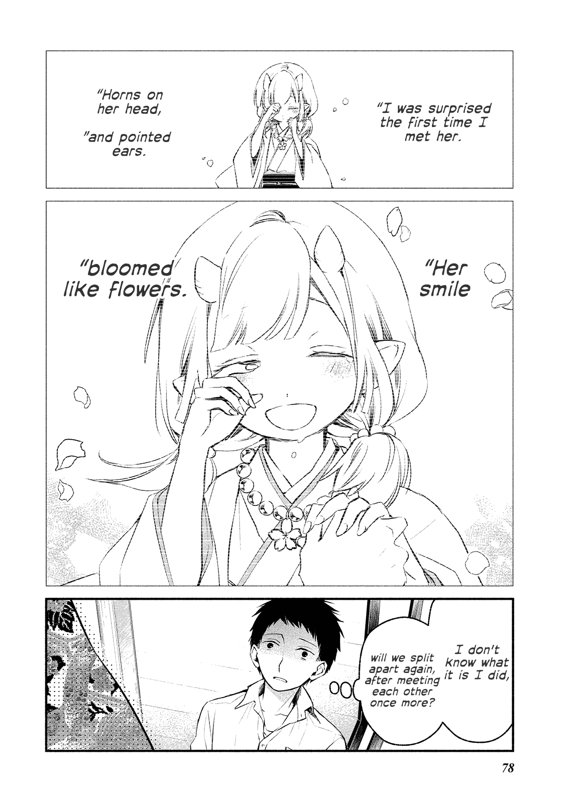 Koibito Wa Oni No Hime Chapter 4 #2