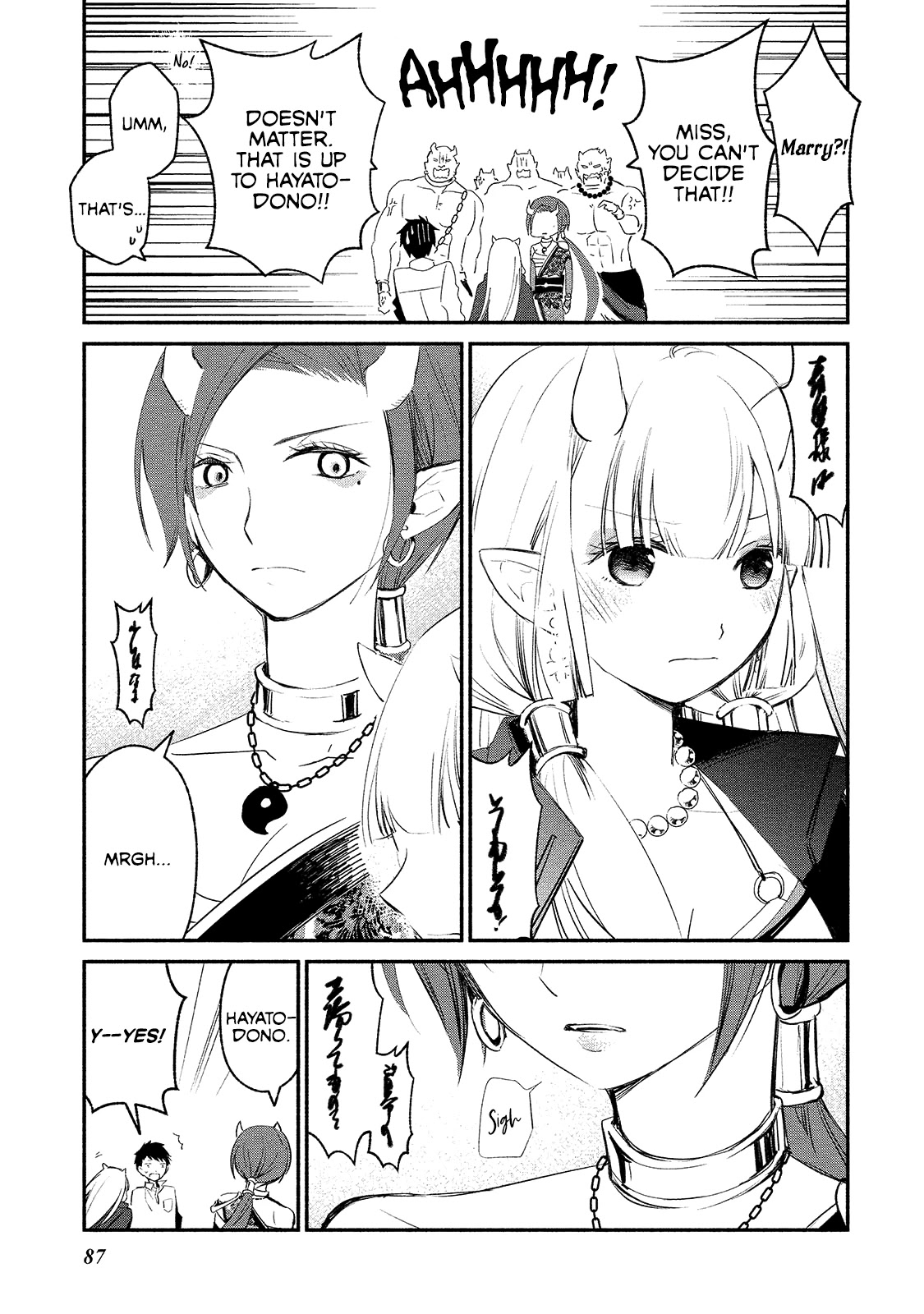 Koibito Wa Oni No Hime Chapter 4 #11