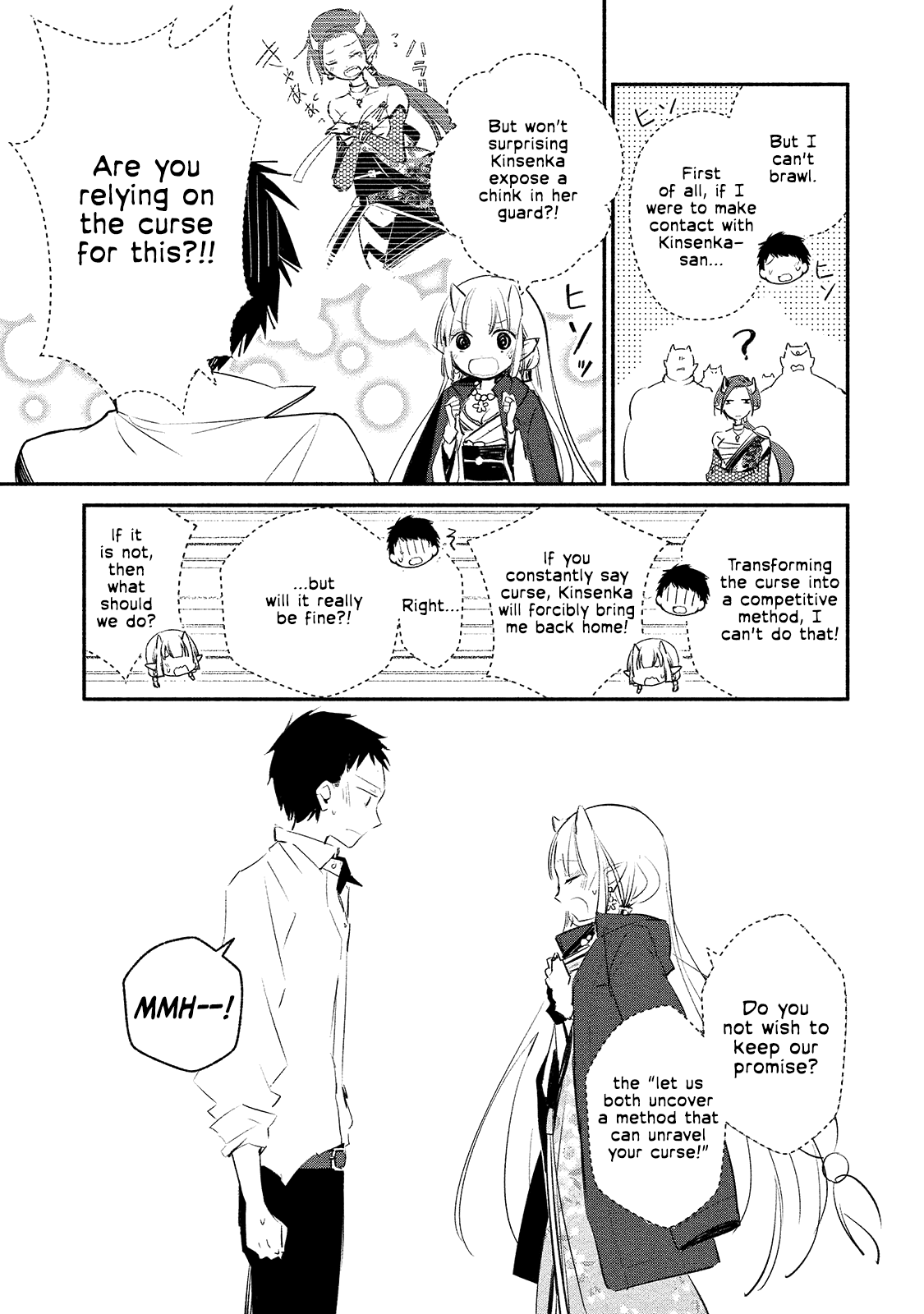 Koibito Wa Oni No Hime Chapter 4 #13