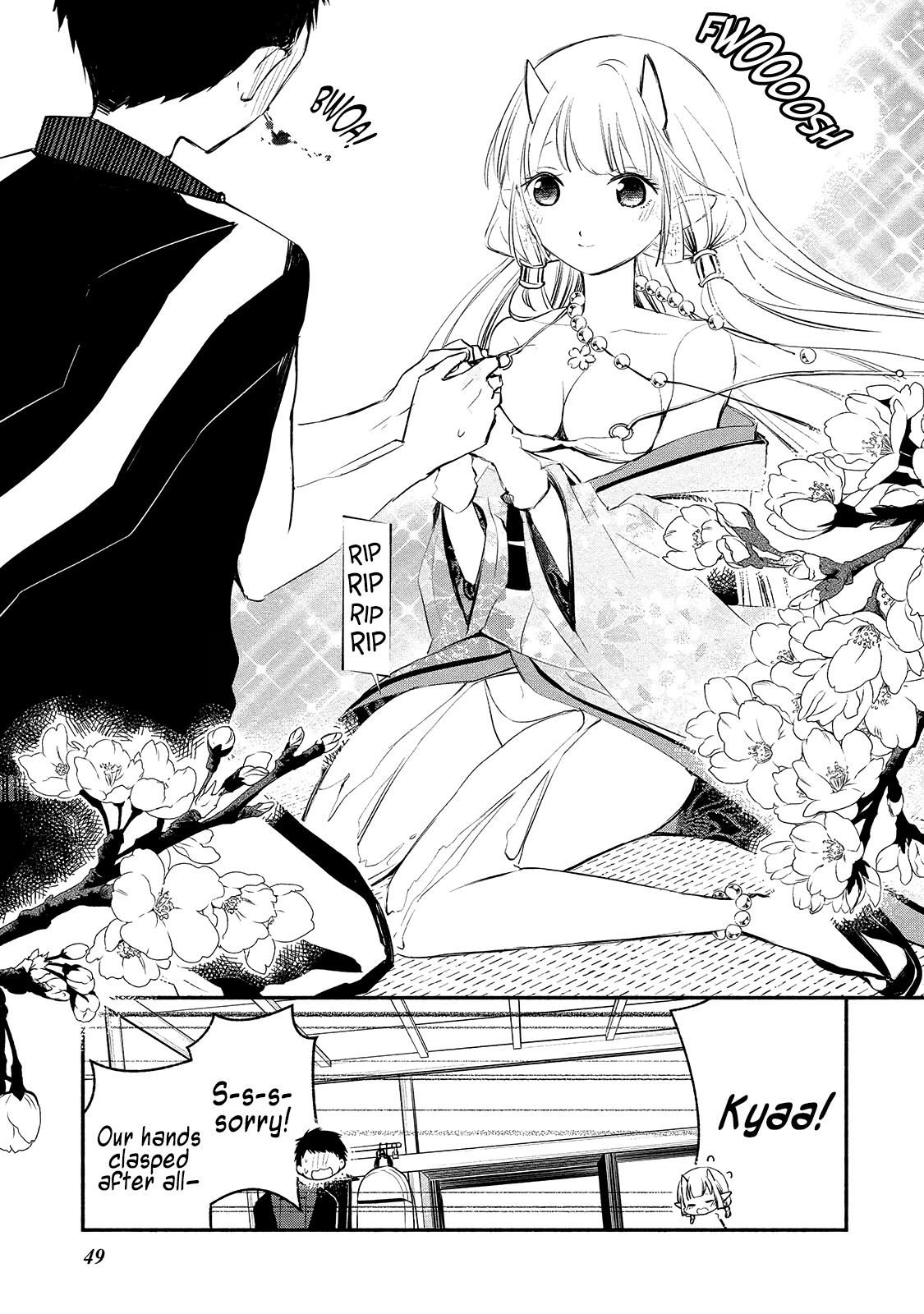 Koibito Wa Oni No Hime Chapter 2 #21