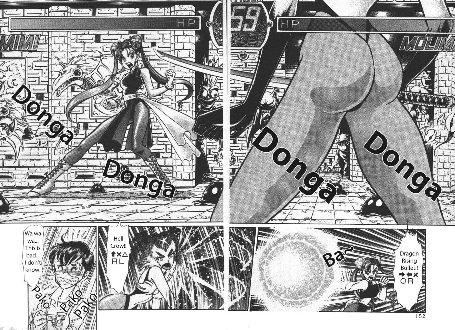 Buttobi!! Cpu Chapter 20 #6