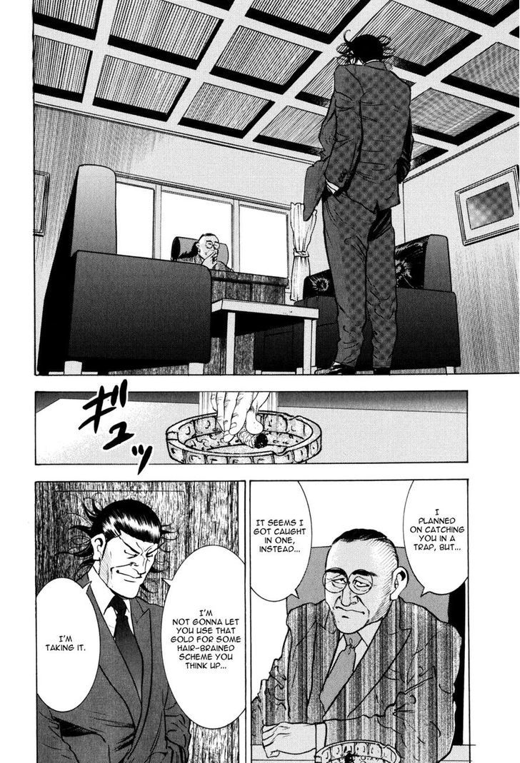 Washizu - Enma No Touhai Chapter 10 #51