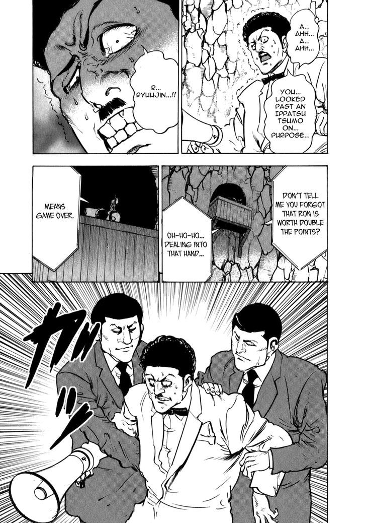 Washizu - Enma No Touhai Chapter 8 #31