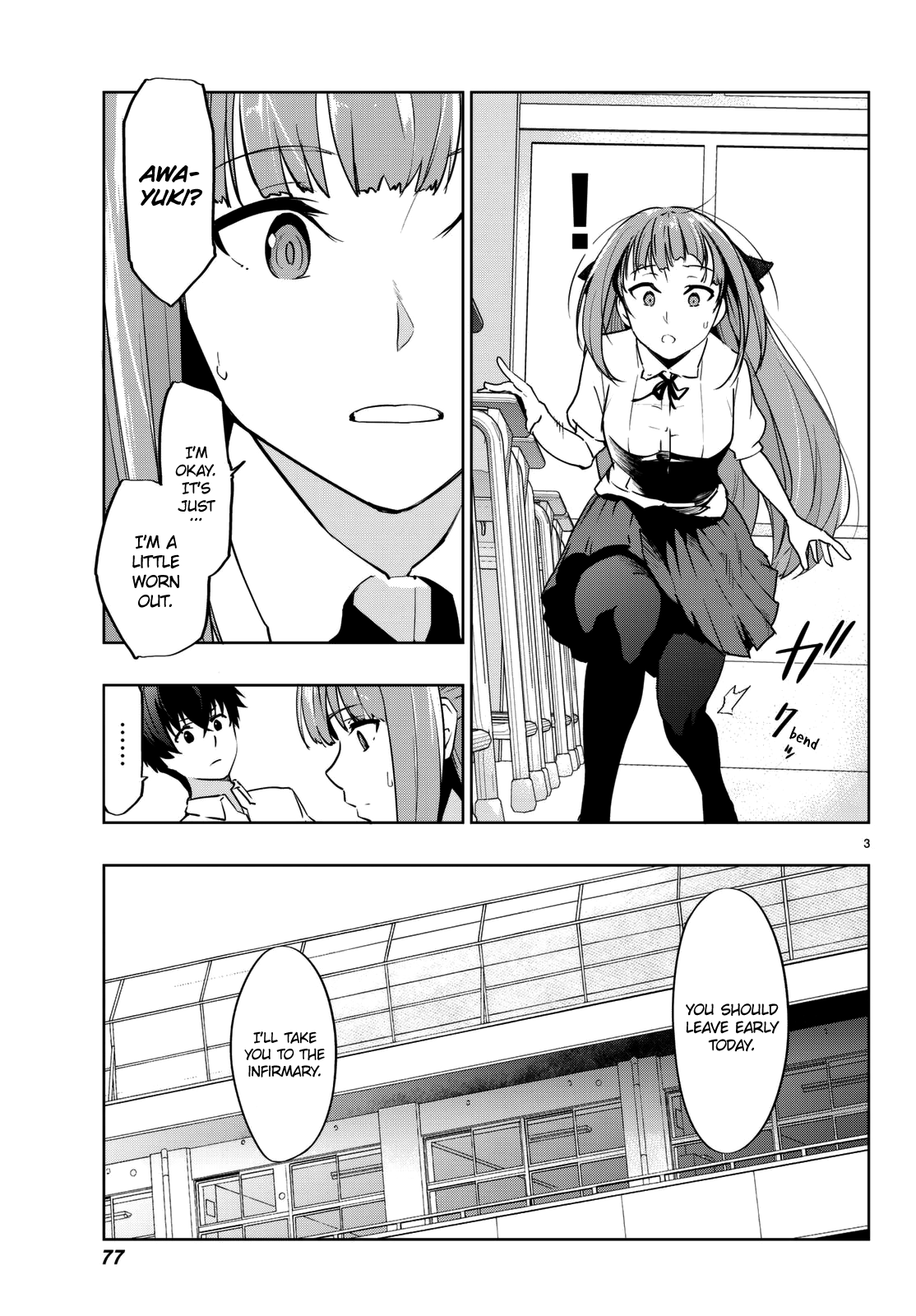 Tatta Hitori No Kimi To Nanajuuoku No Shinigami Chapter 3 #6