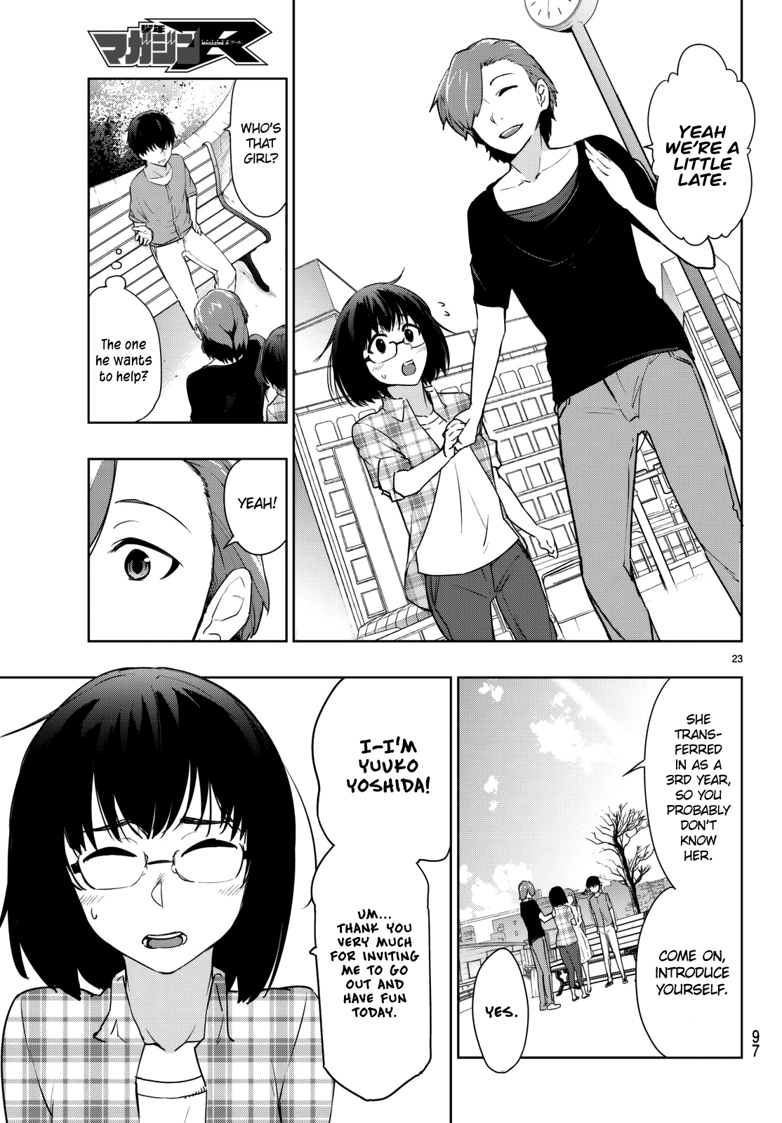 Tatta Hitori No Kimi To Nanajuuoku No Shinigami Chapter 3 #26