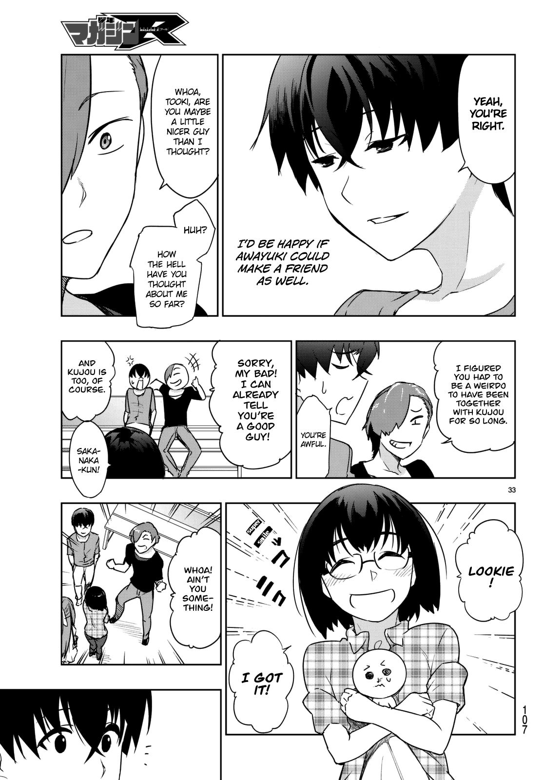 Tatta Hitori No Kimi To Nanajuuoku No Shinigami Chapter 3 #36