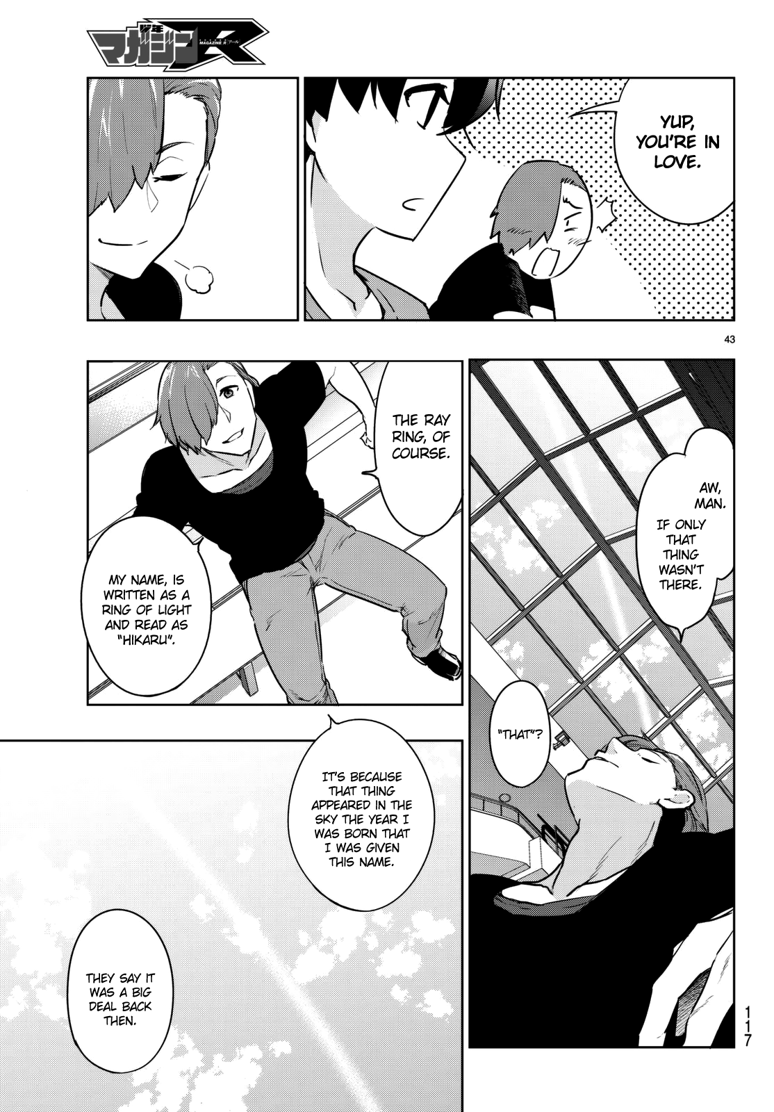 Tatta Hitori No Kimi To Nanajuuoku No Shinigami Chapter 3 #46