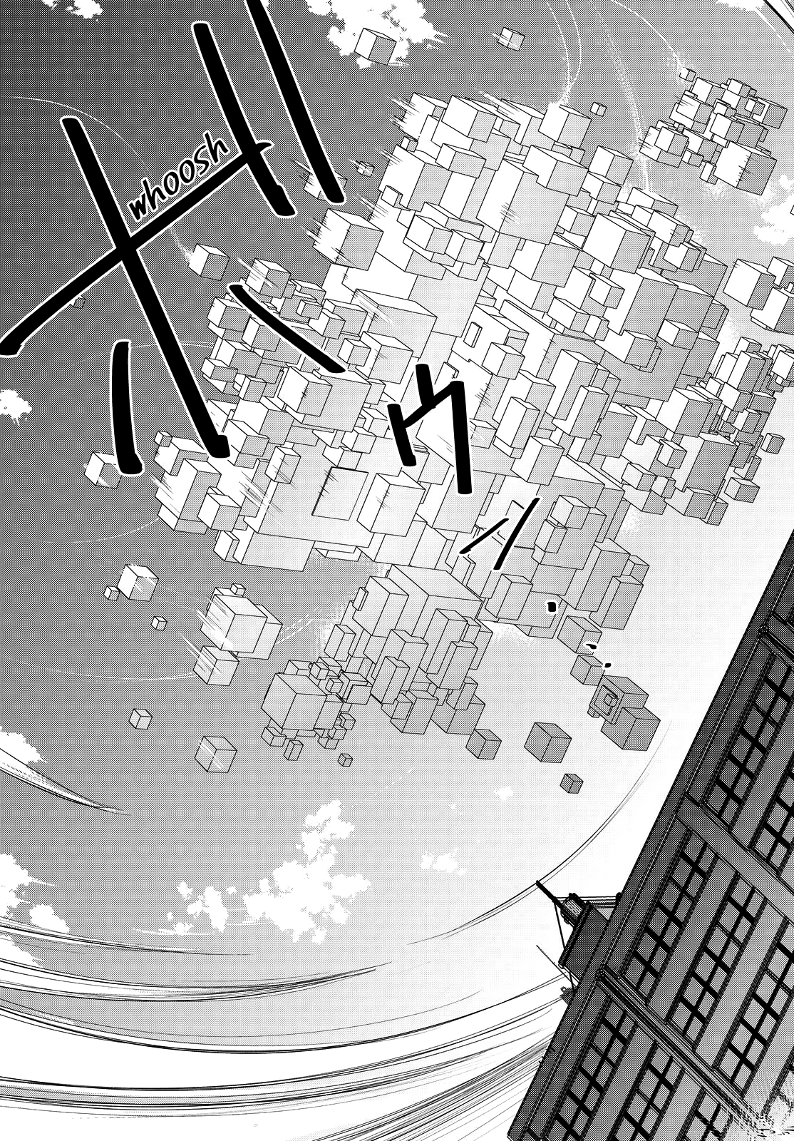 Tatta Hitori No Kimi To Nanajuuoku No Shinigami Chapter 2 #53