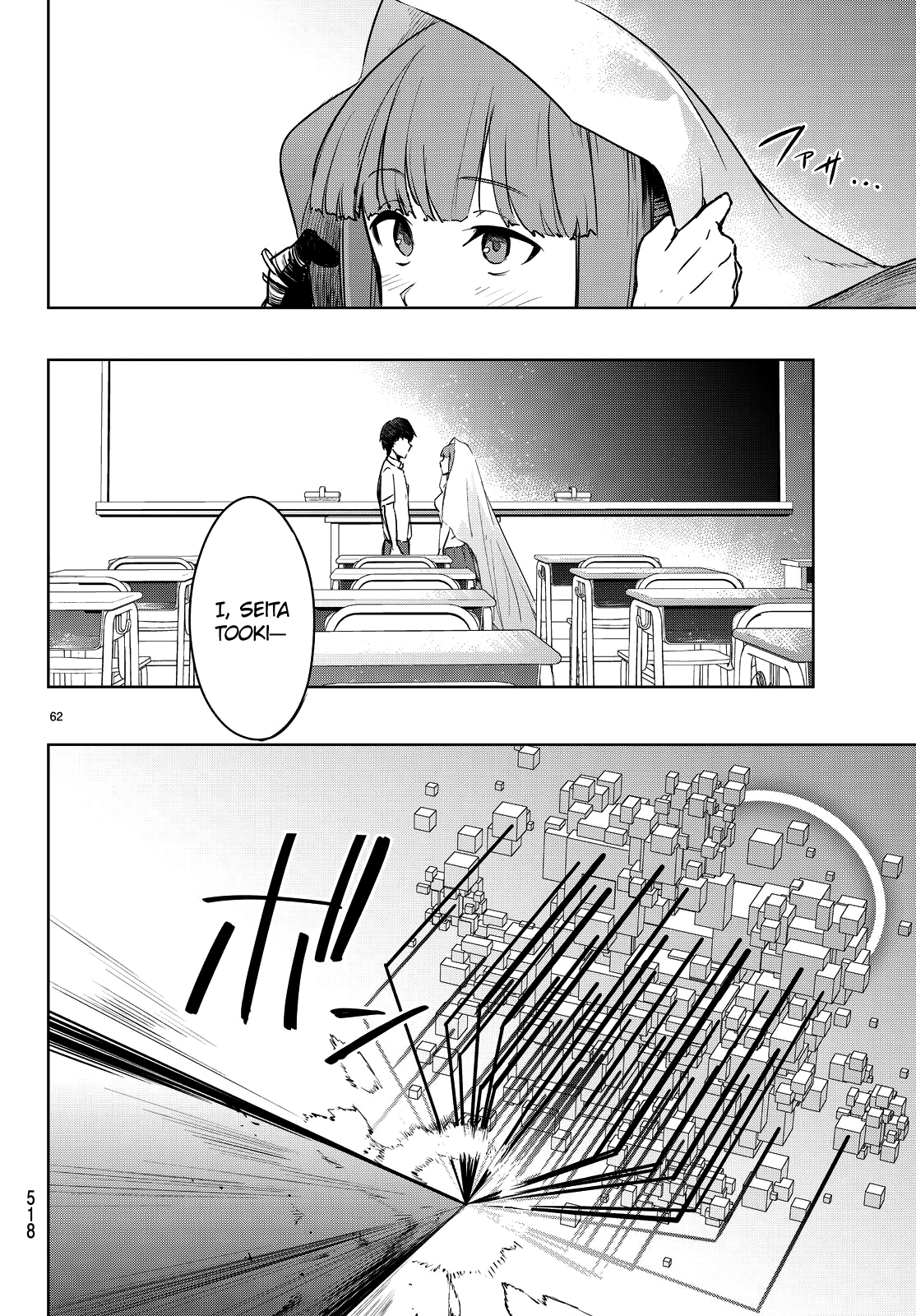 Tatta Hitori No Kimi To Nanajuuoku No Shinigami Chapter 2 #66