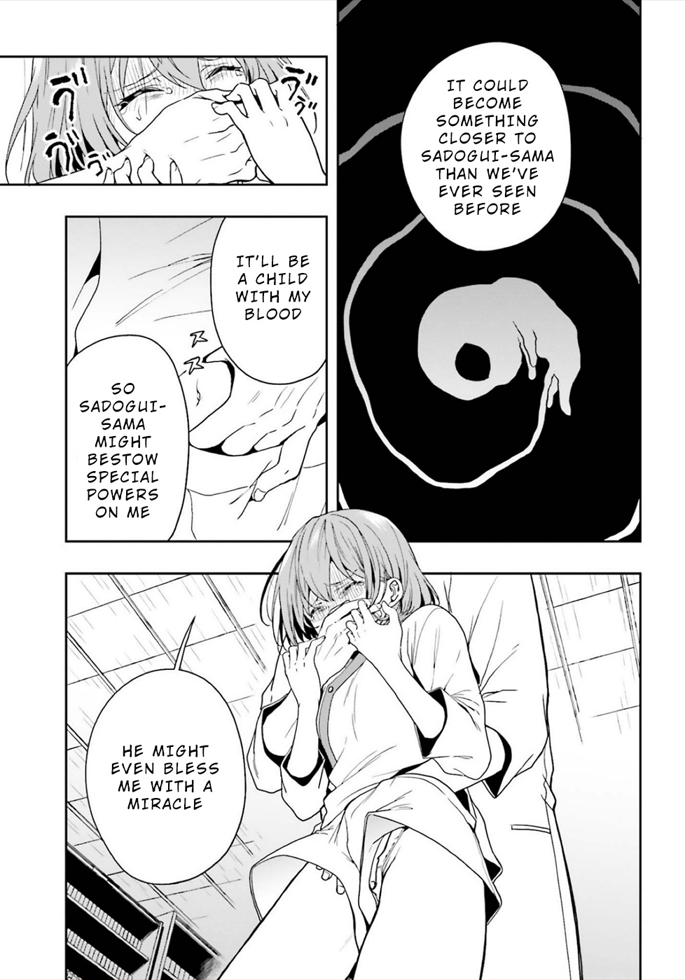 A Thing Hiding In An Erotic Cult Chapter 22 #19