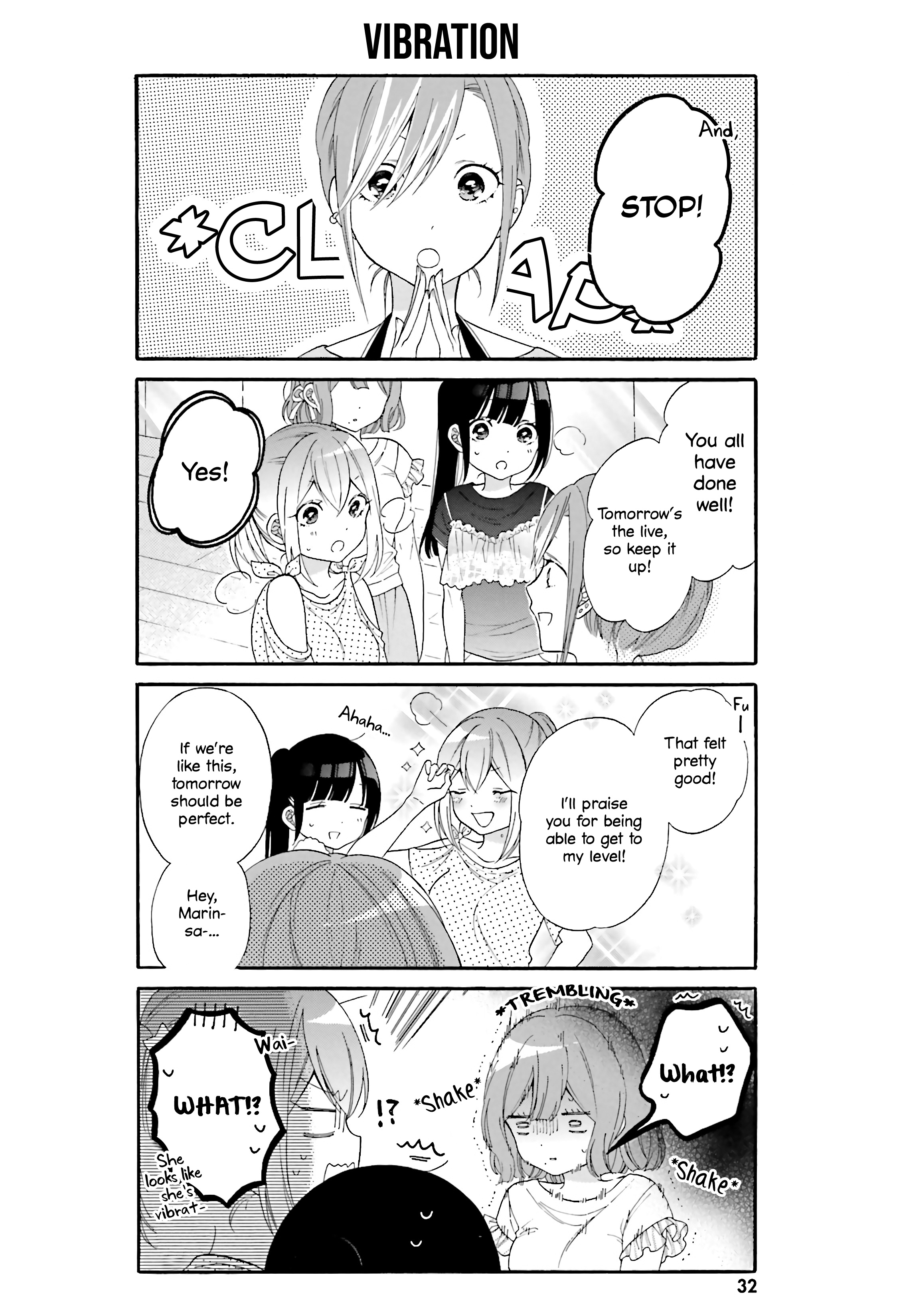 Gal And Otaku Can't Understand Each Other Chapter 23 #2
