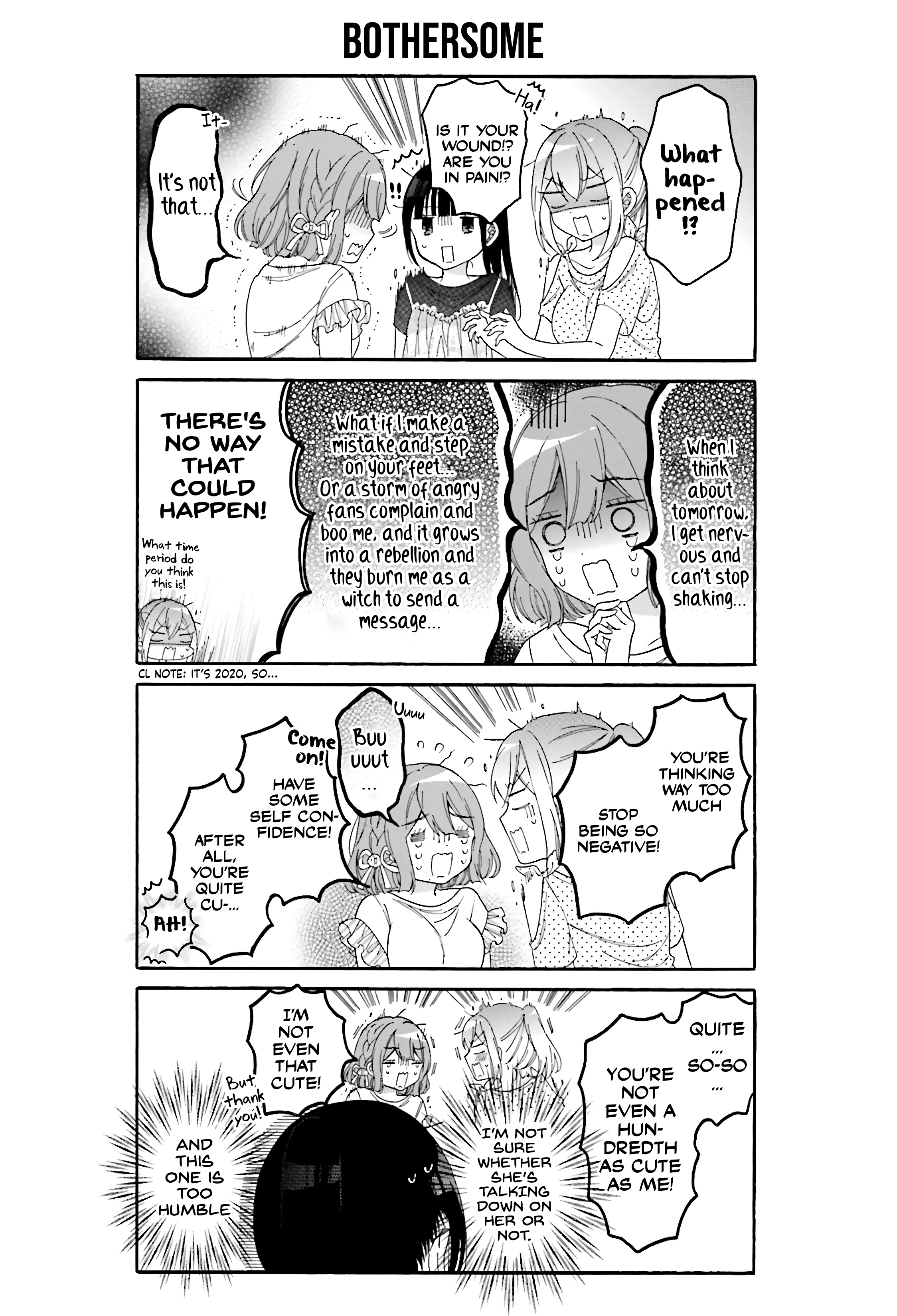 Gal And Otaku Can't Understand Each Other Chapter 23 #3