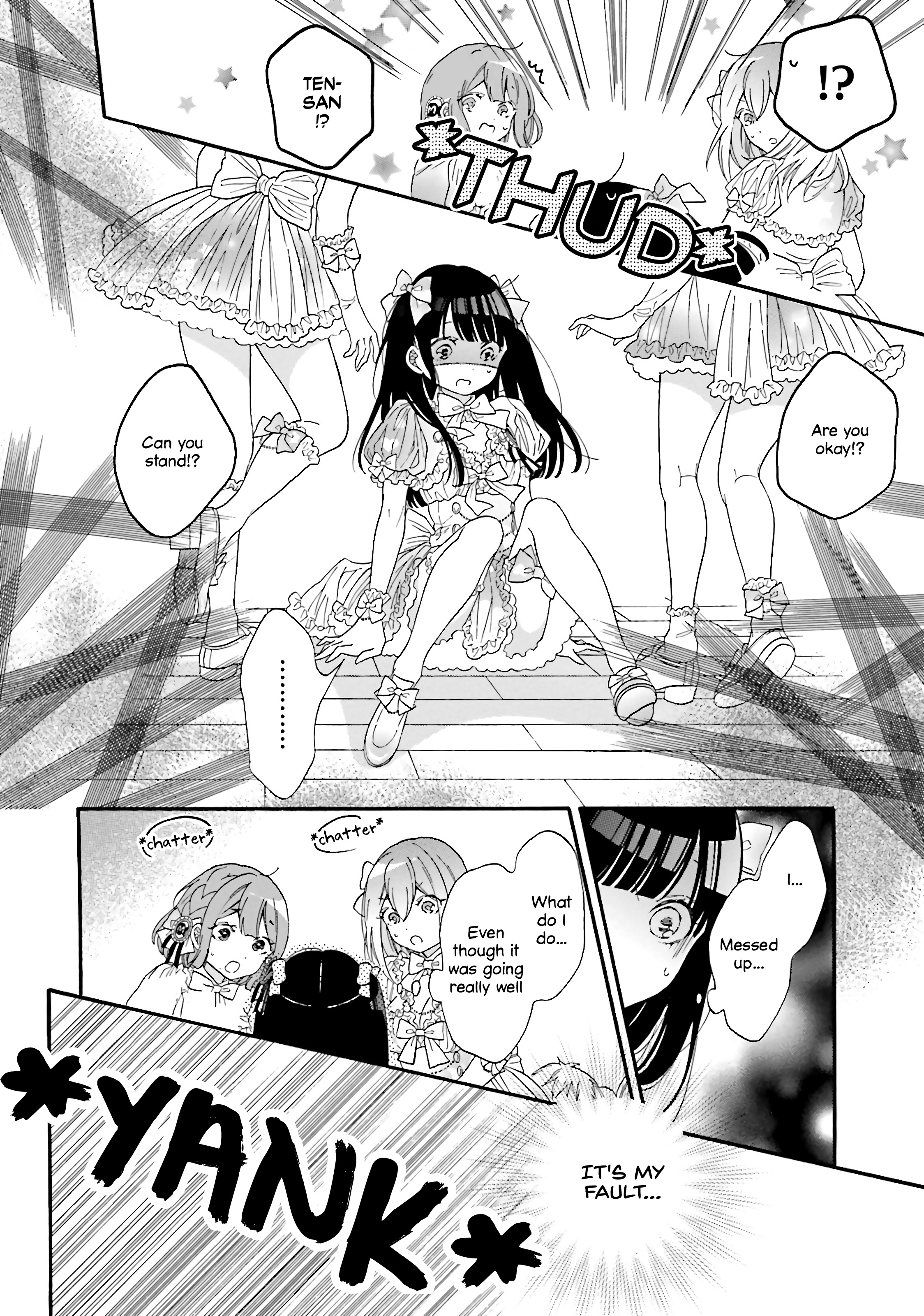 Gal And Otaku Can't Understand Each Other Chapter 23 #8