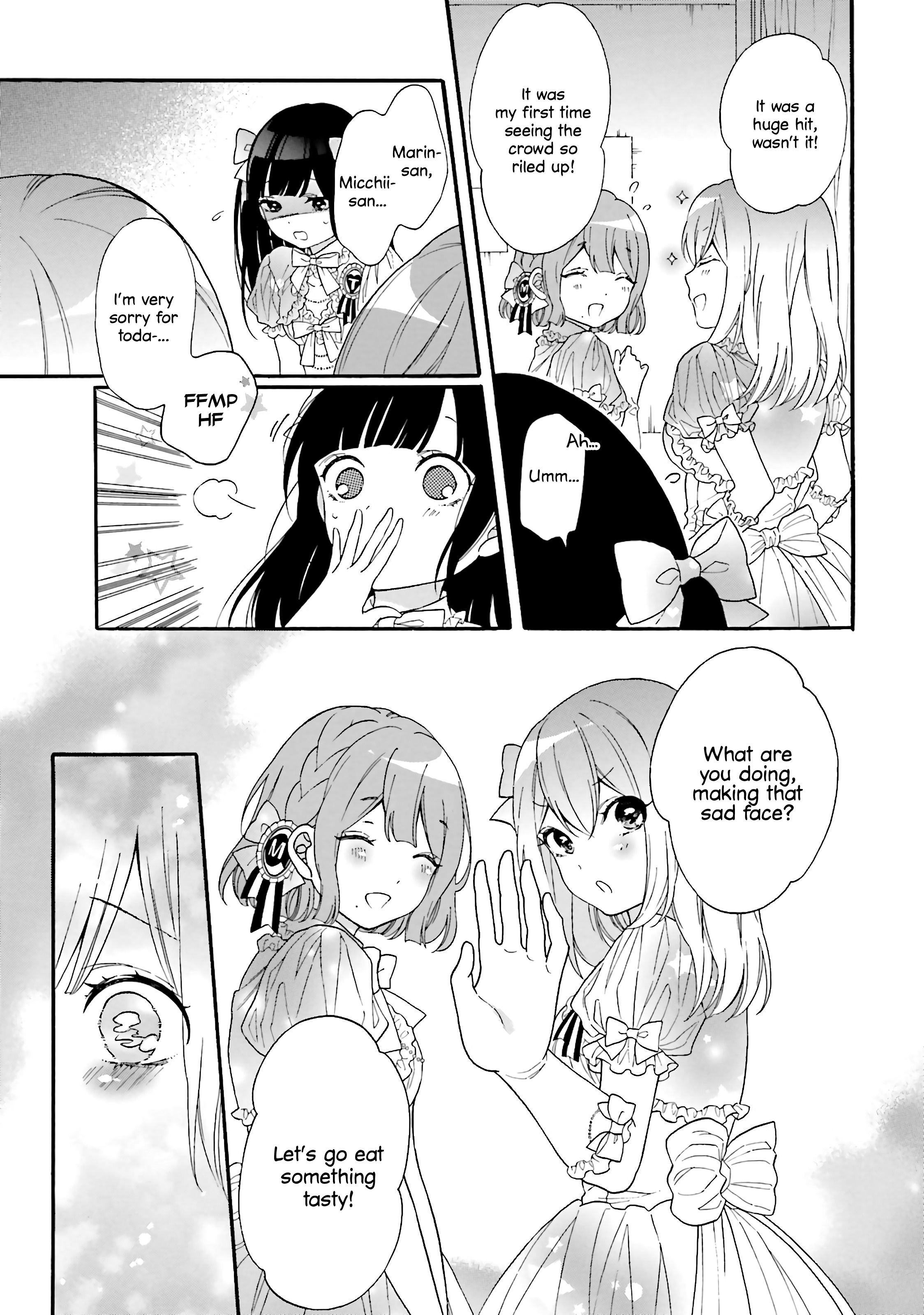 Gal And Otaku Can't Understand Each Other Chapter 23 #11