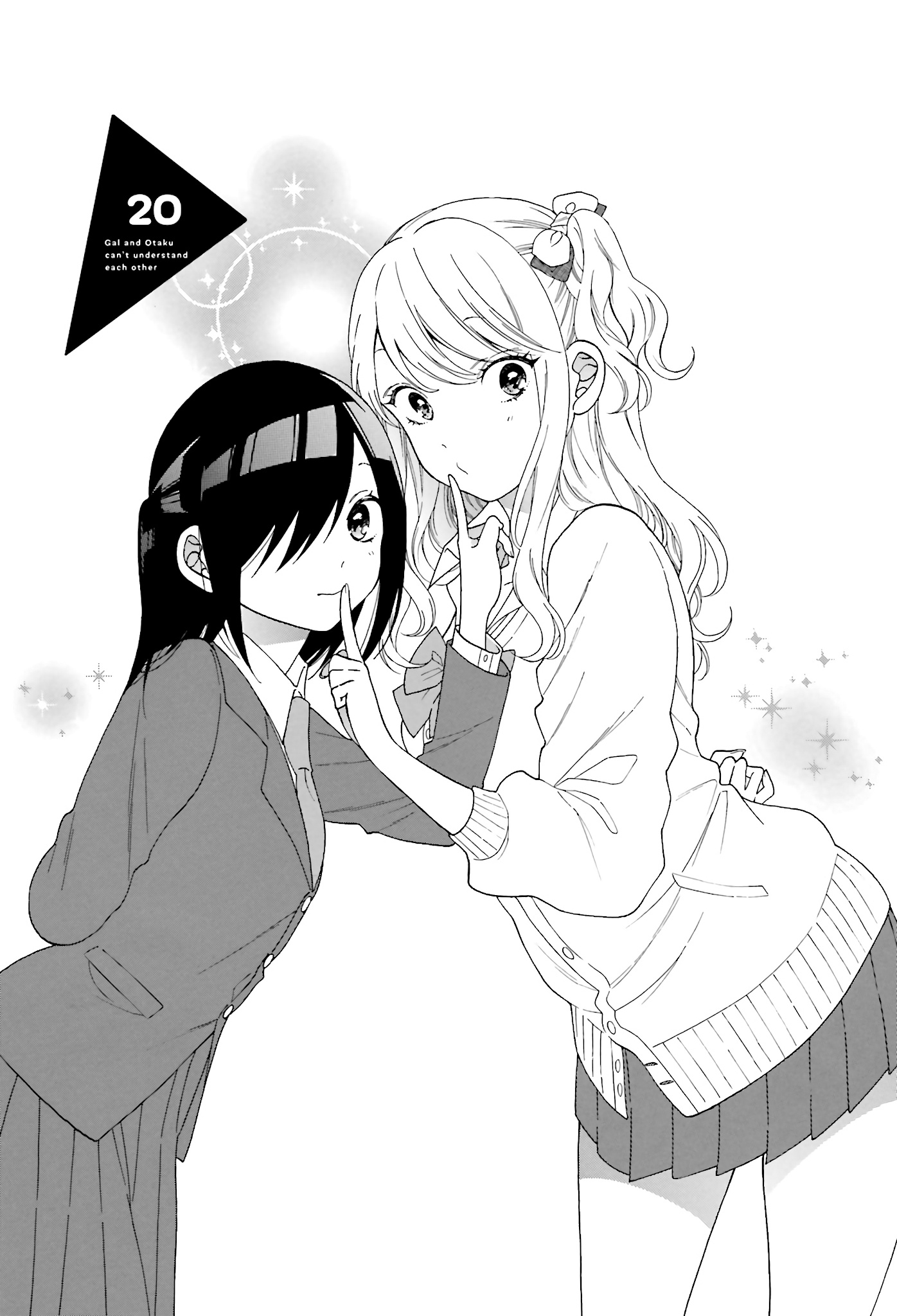 Gal And Otaku Can't Understand Each Other Chapter 20 #1