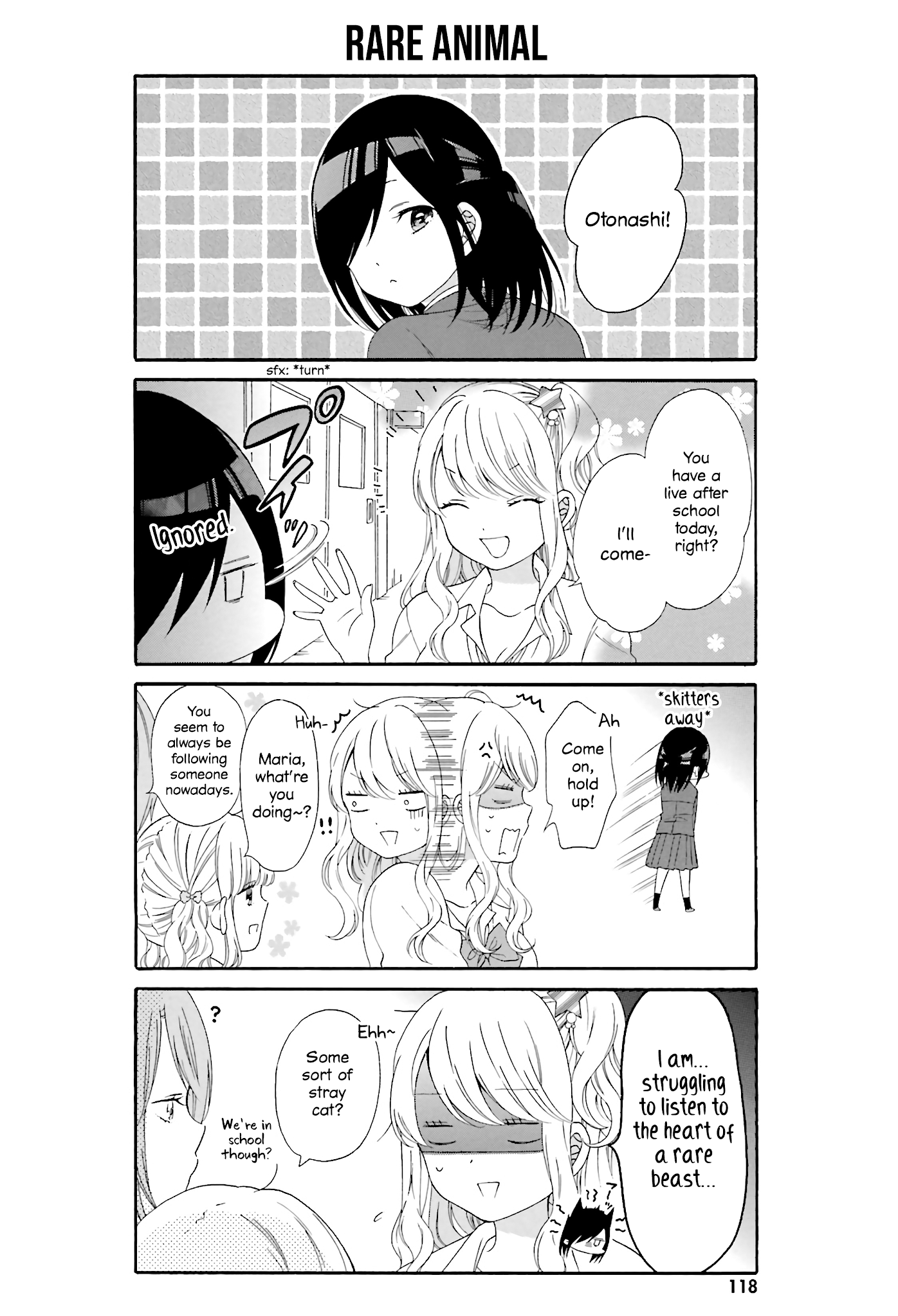 Gal And Otaku Can't Understand Each Other Chapter 20 #2