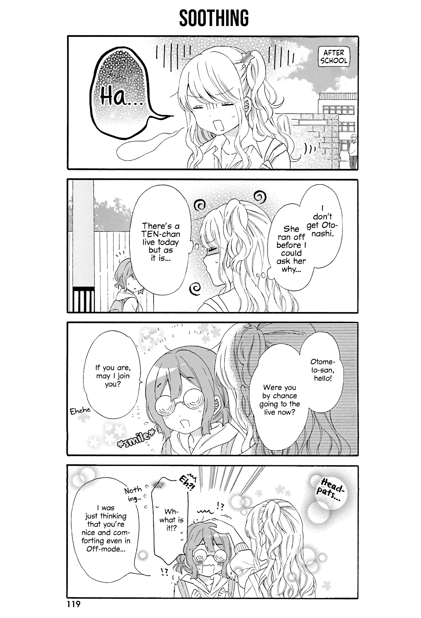 Gal And Otaku Can't Understand Each Other Chapter 20 #3