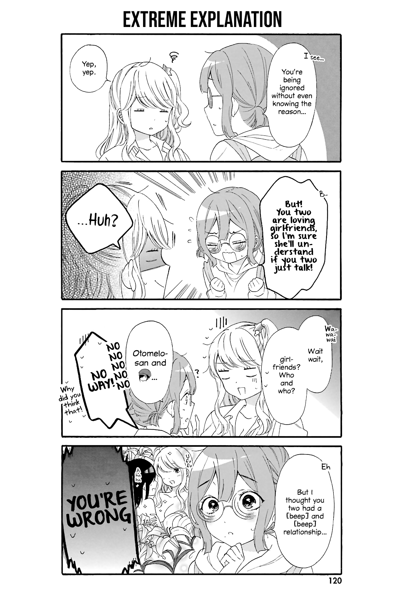 Gal And Otaku Can't Understand Each Other Chapter 20 #4