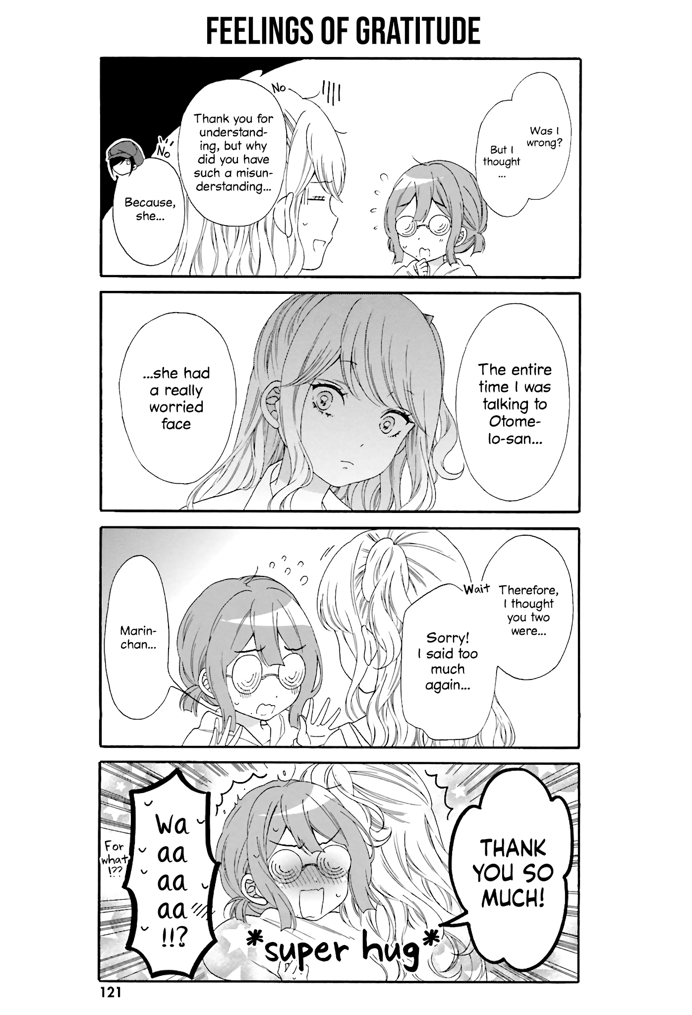 Gal And Otaku Can't Understand Each Other Chapter 20 #5