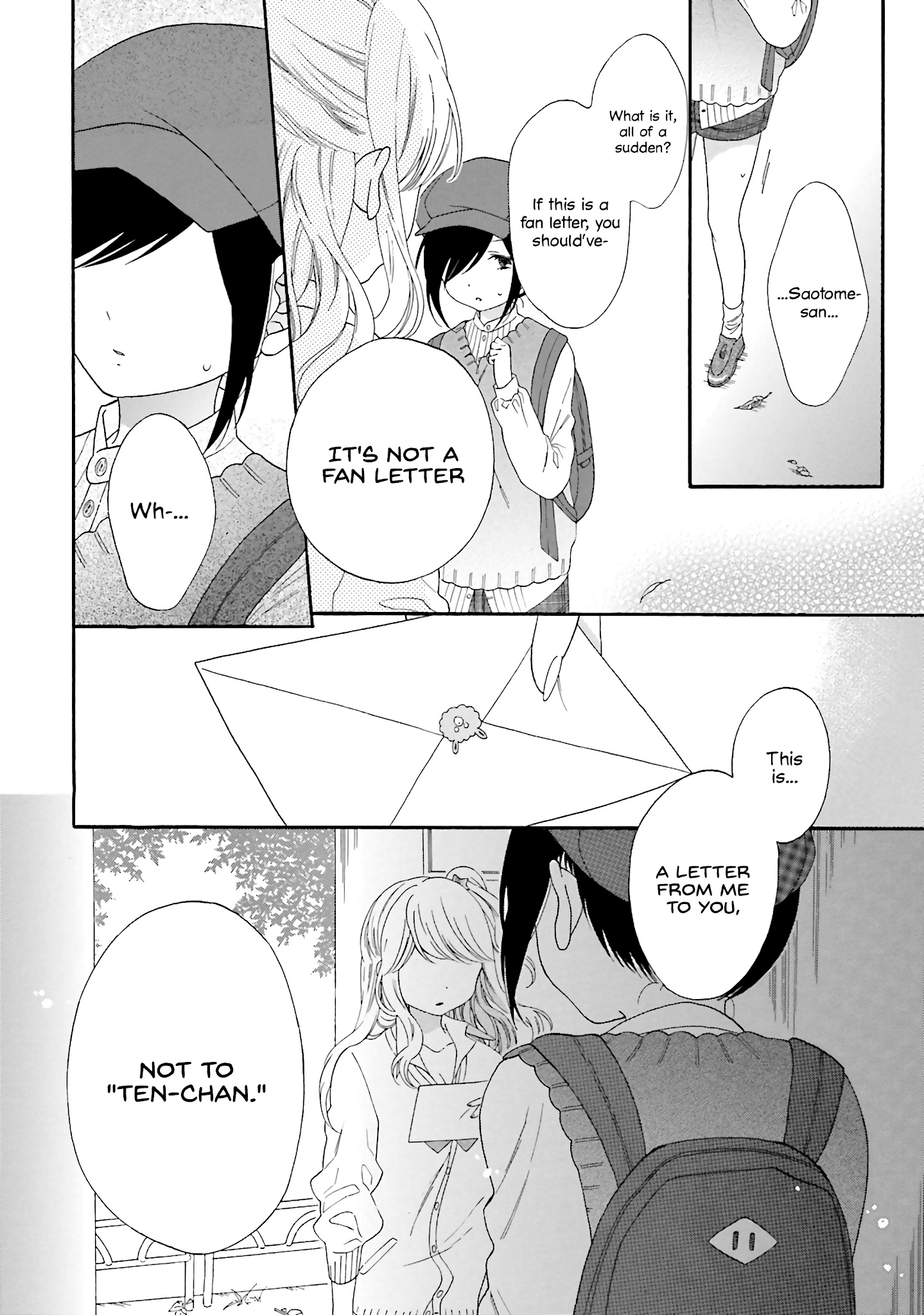 Gal And Otaku Can't Understand Each Other Chapter 20 #10