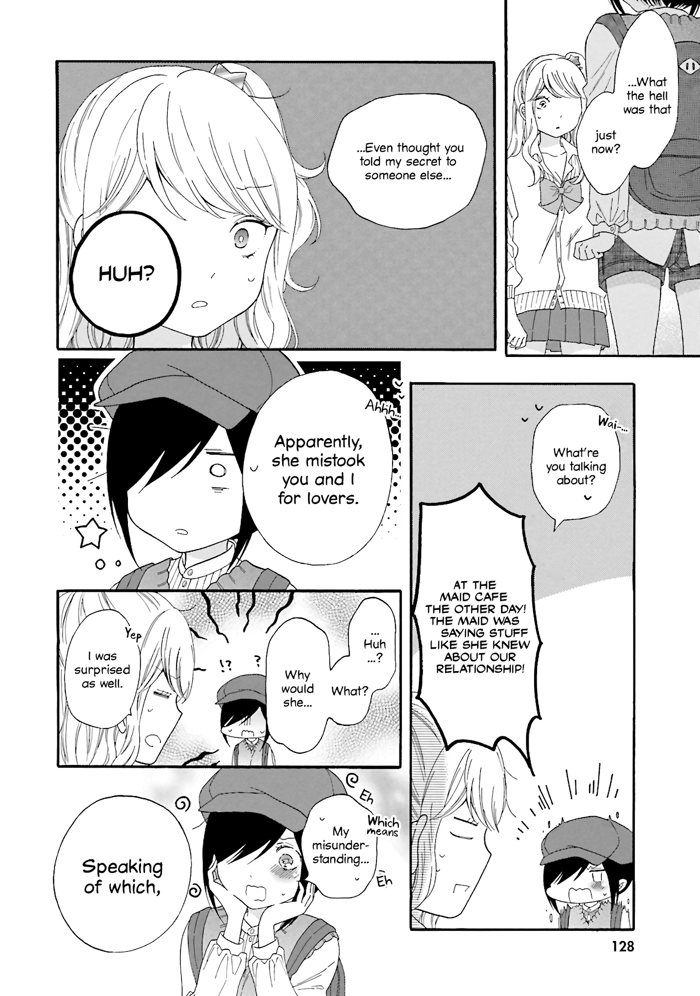 Gal And Otaku Can't Understand Each Other Chapter 20 #12