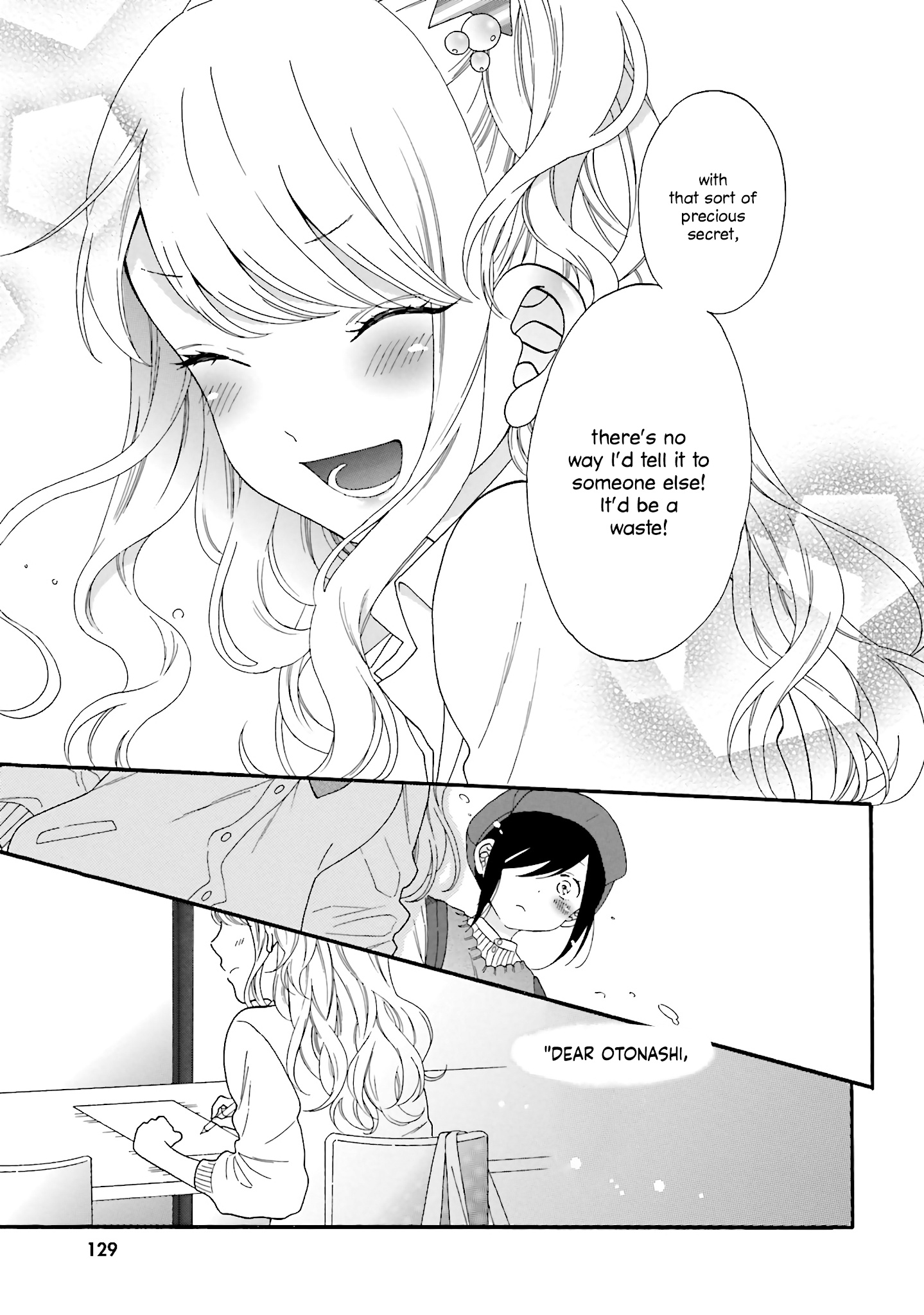 Gal And Otaku Can't Understand Each Other Chapter 20 #13