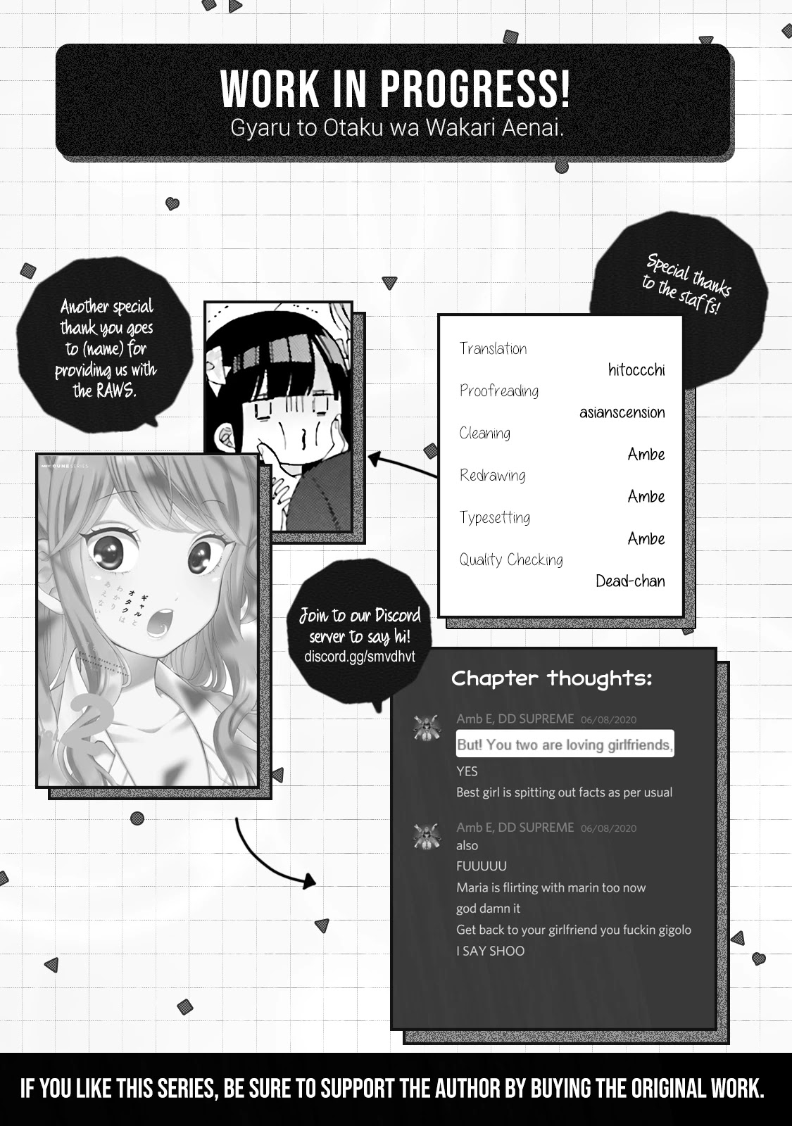 Gal And Otaku Can't Understand Each Other Chapter 20 #16