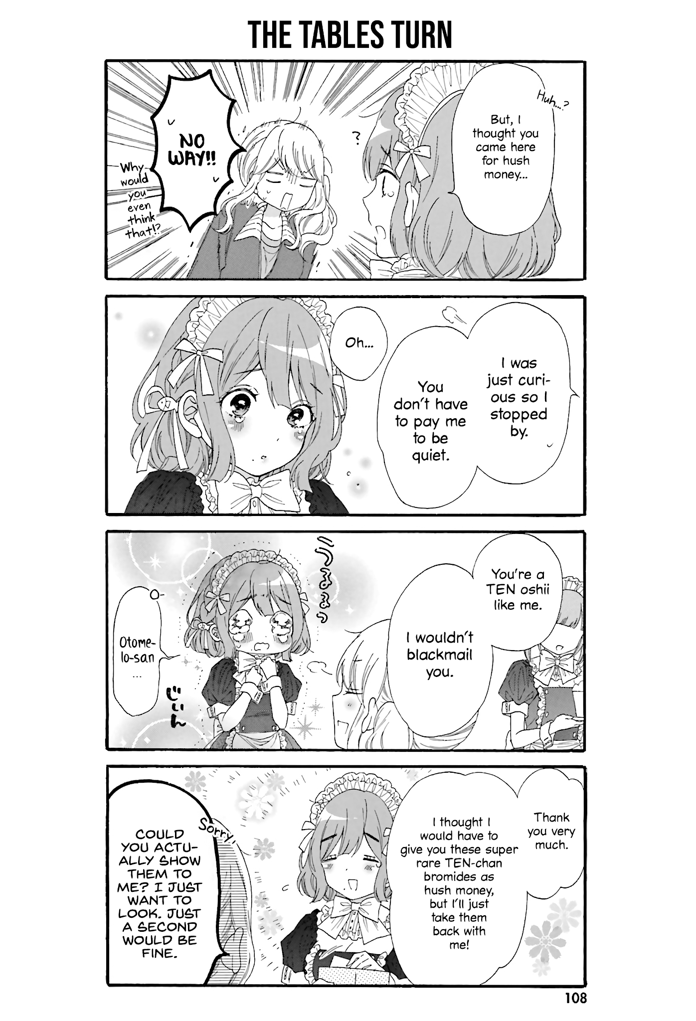 Gal And Otaku Can't Understand Each Other Chapter 19 #4