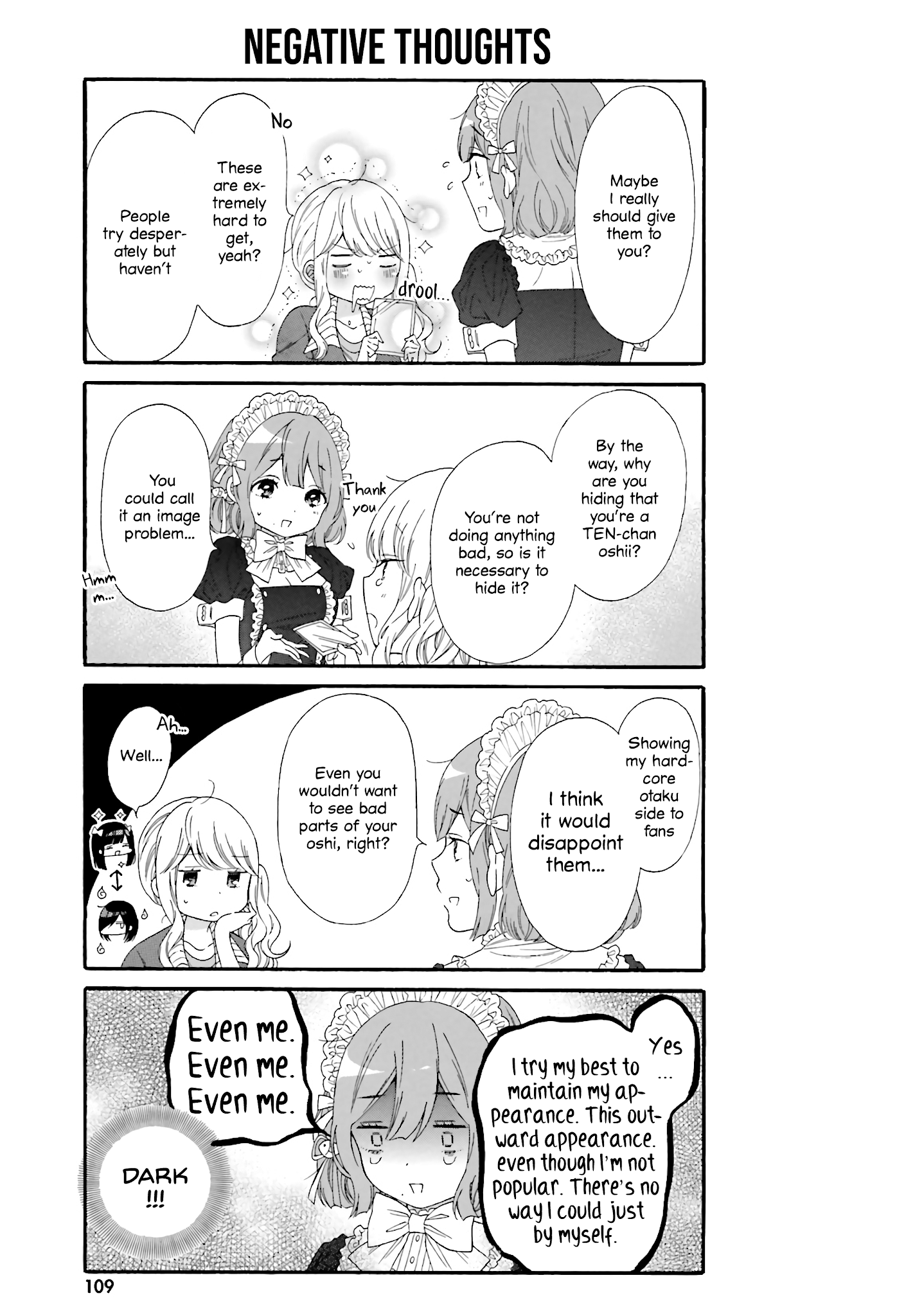 Gal And Otaku Can't Understand Each Other Chapter 19 #5