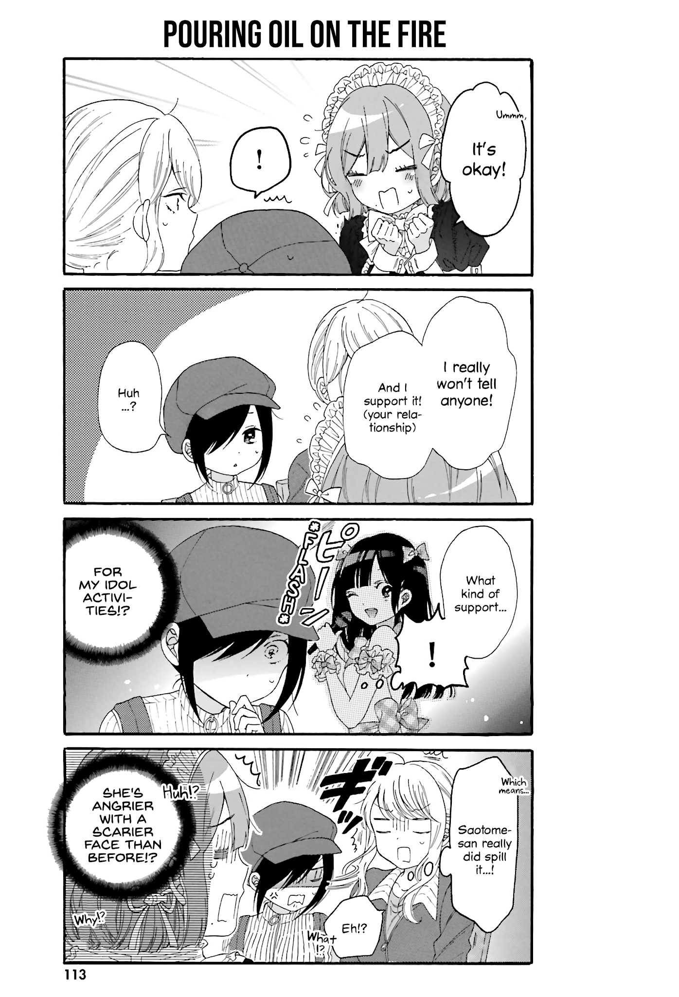 Gal And Otaku Can't Understand Each Other Chapter 19 #9