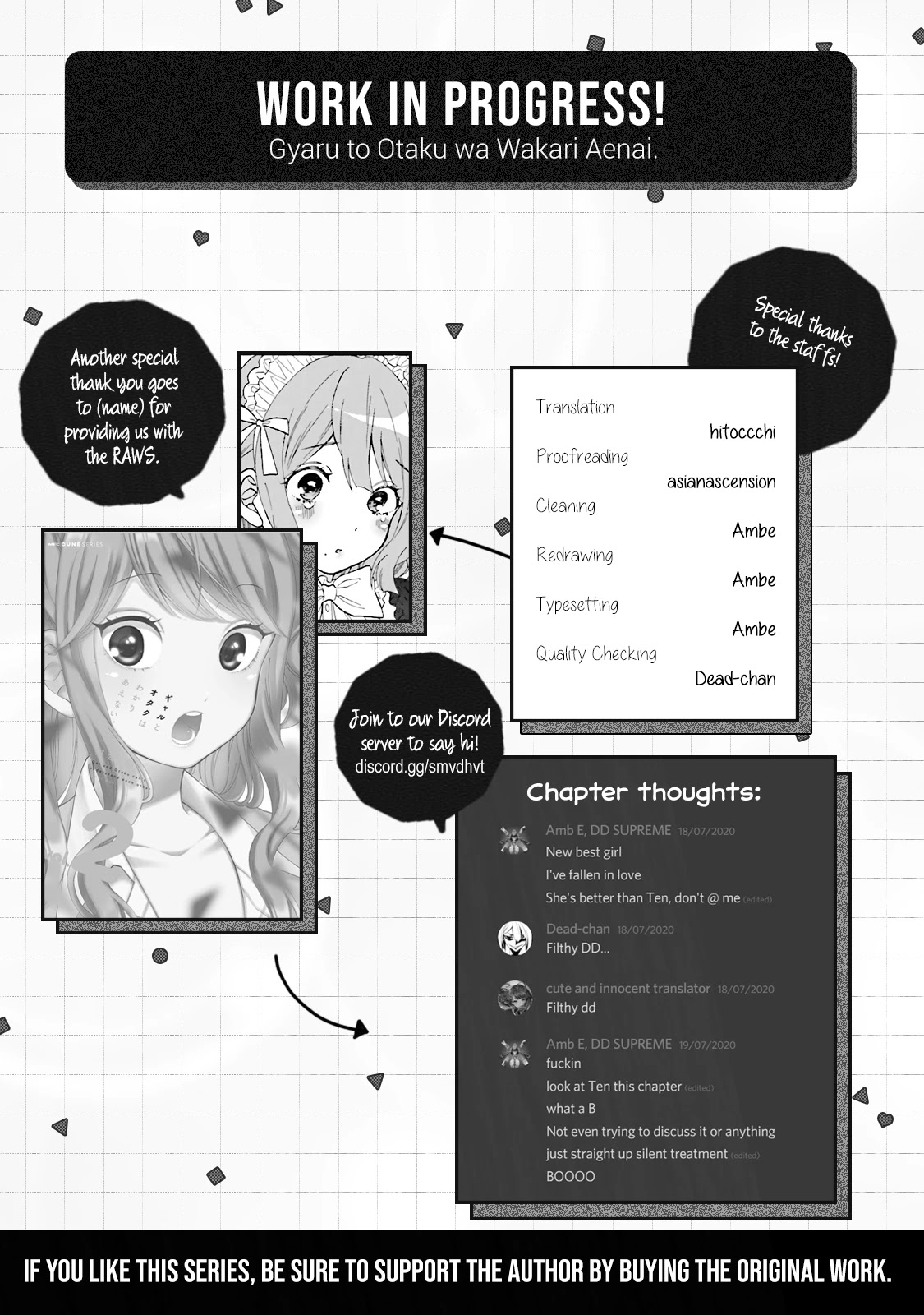 Gal And Otaku Can't Understand Each Other Chapter 19 #13