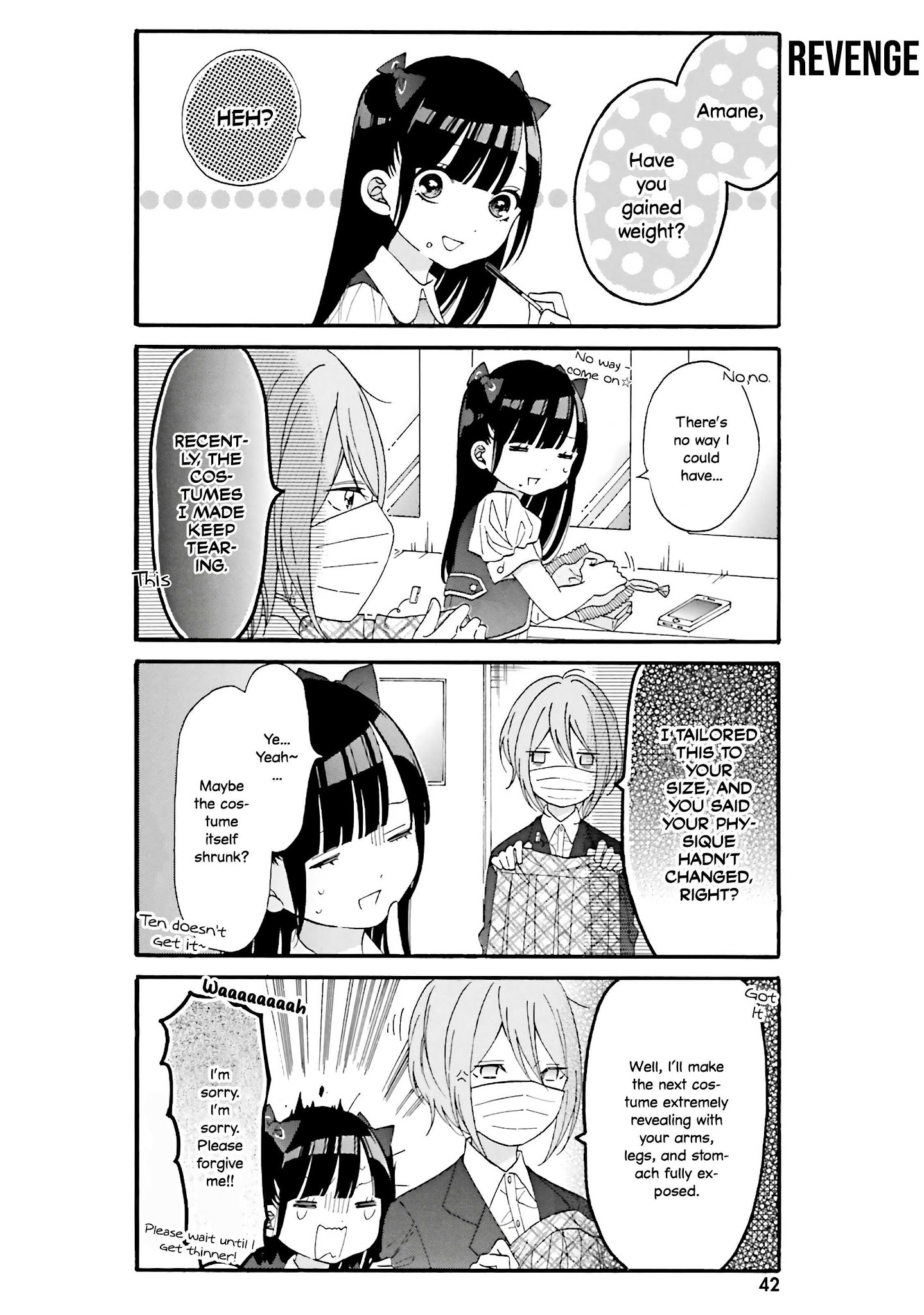 Gal And Otaku Can't Understand Each Other Chapter 14 #2