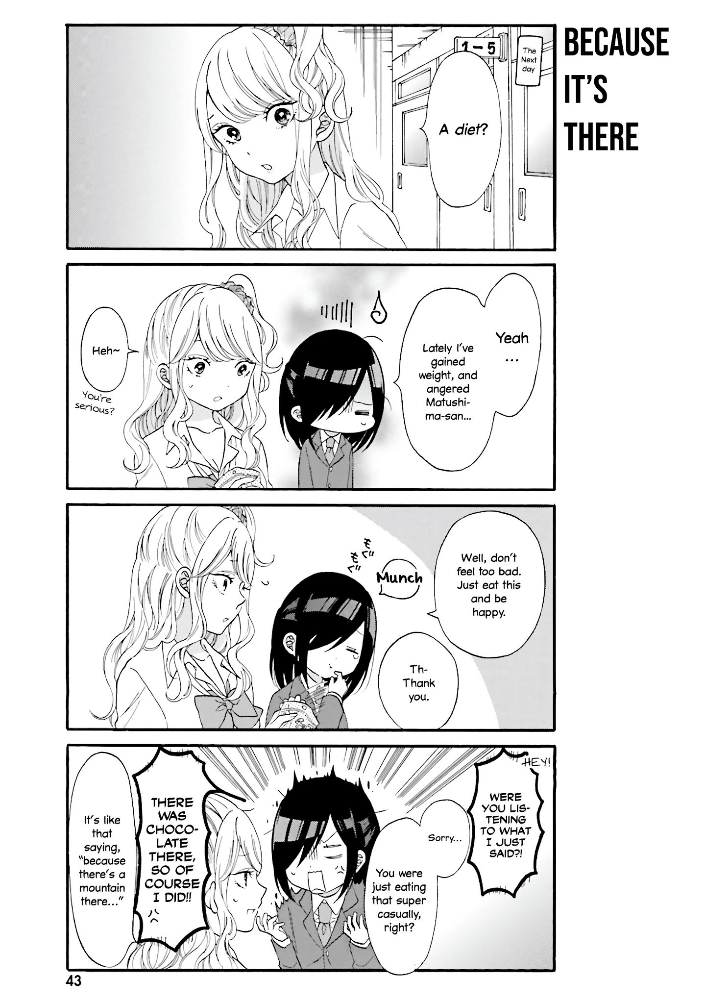 Gal And Otaku Can't Understand Each Other Chapter 14 #3