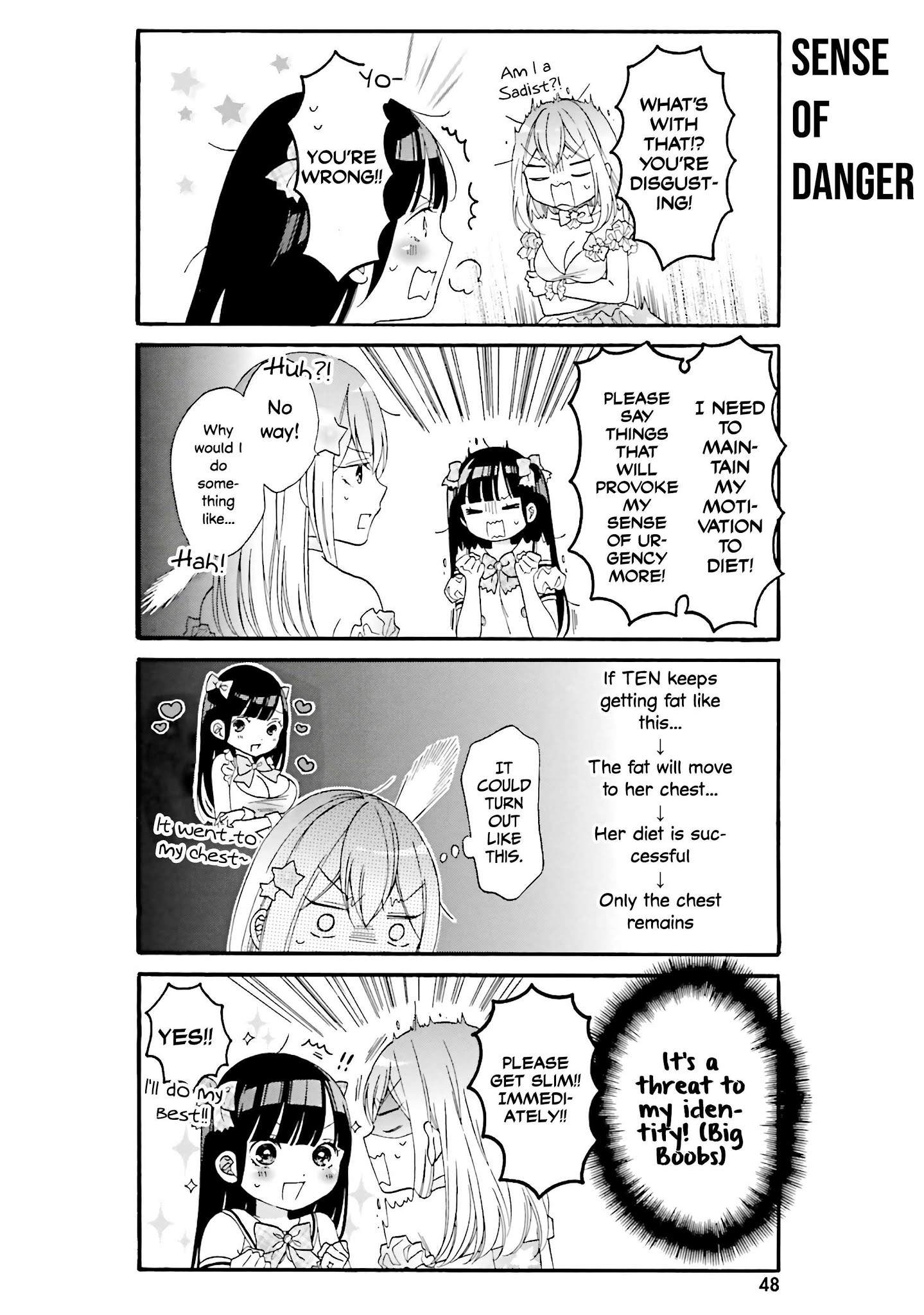 Gal And Otaku Can't Understand Each Other Chapter 14 #8