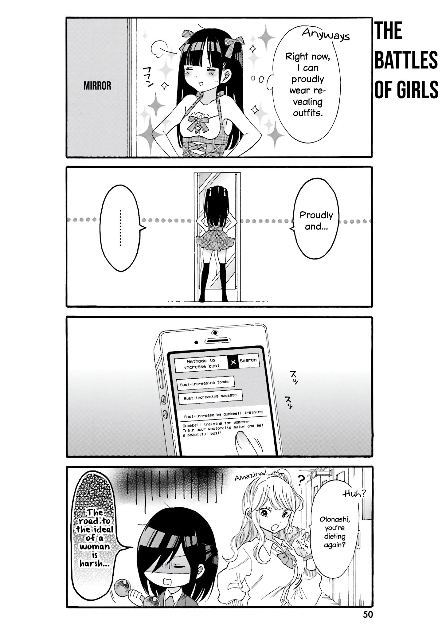 Gal And Otaku Can't Understand Each Other Chapter 14 #10