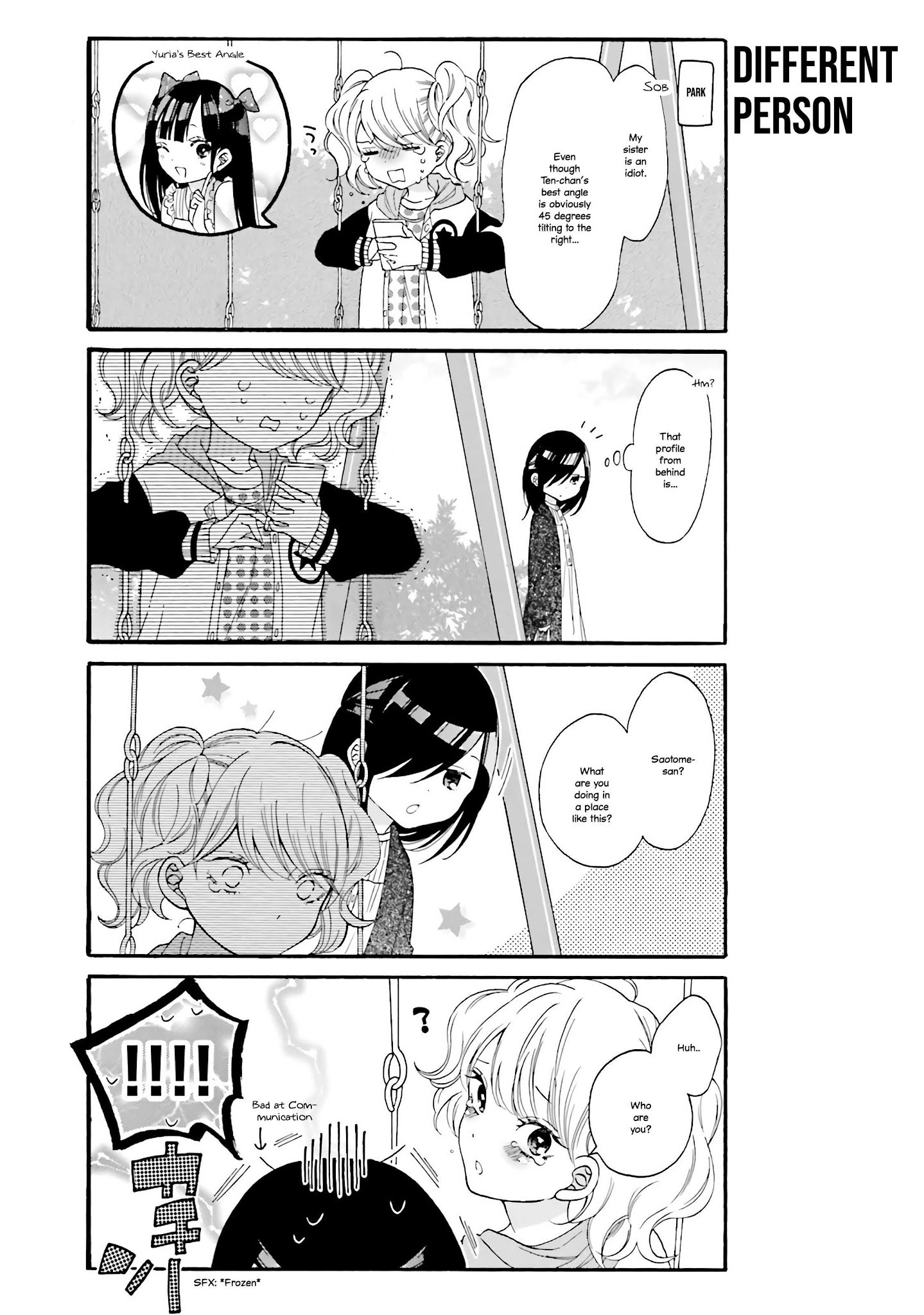 Gal And Otaku Can't Understand Each Other Chapter 13 #3