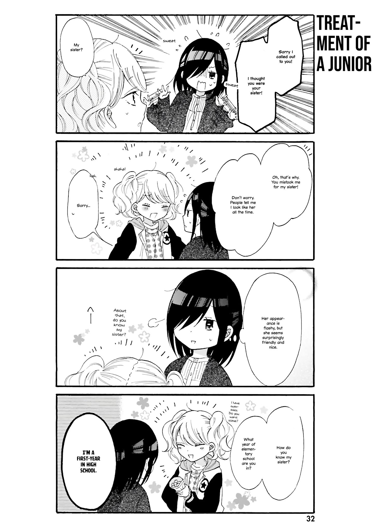 Gal And Otaku Can't Understand Each Other Chapter 13 #4