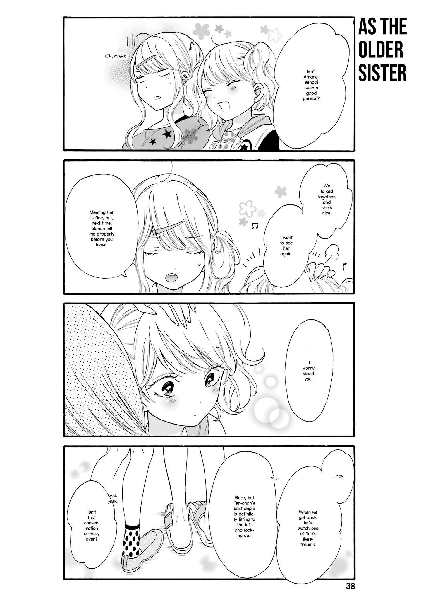 Gal And Otaku Can't Understand Each Other Chapter 13 #10