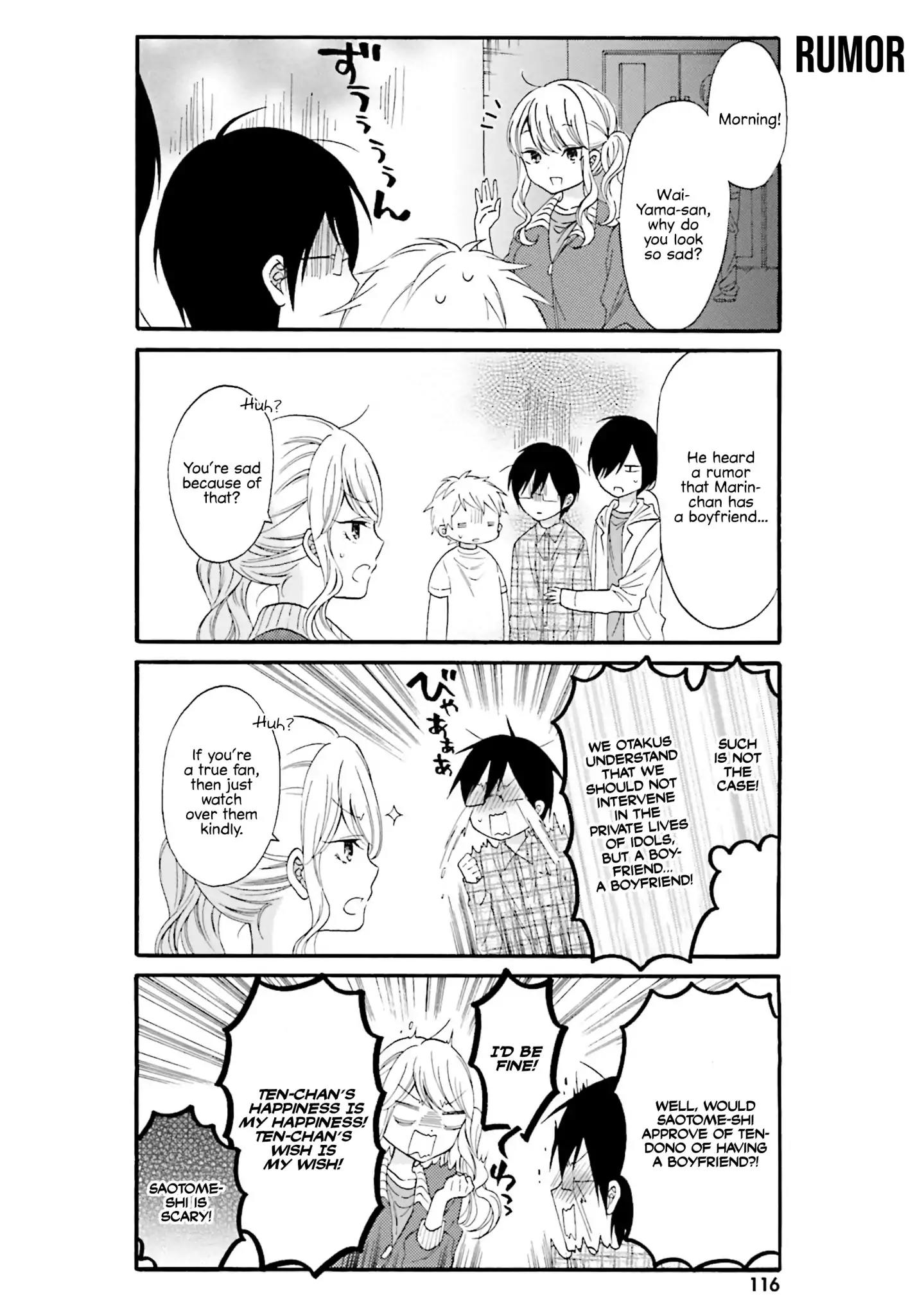 Gal And Otaku Can't Understand Each Other Chapter 10 #2