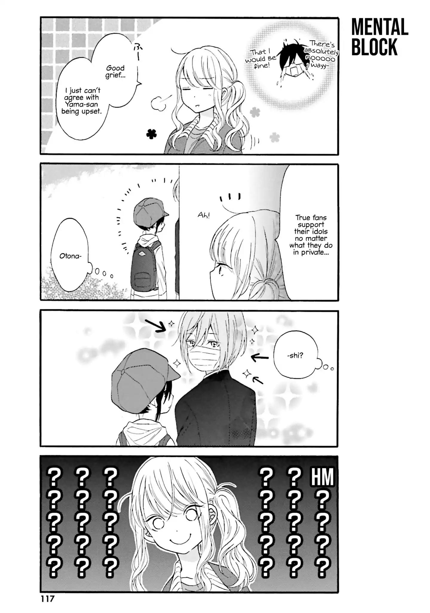 Gal And Otaku Can't Understand Each Other Chapter 10 #3