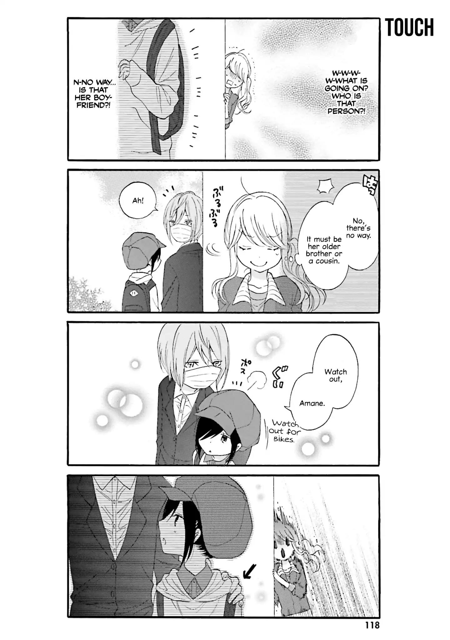 Gal And Otaku Can't Understand Each Other Chapter 10 #4