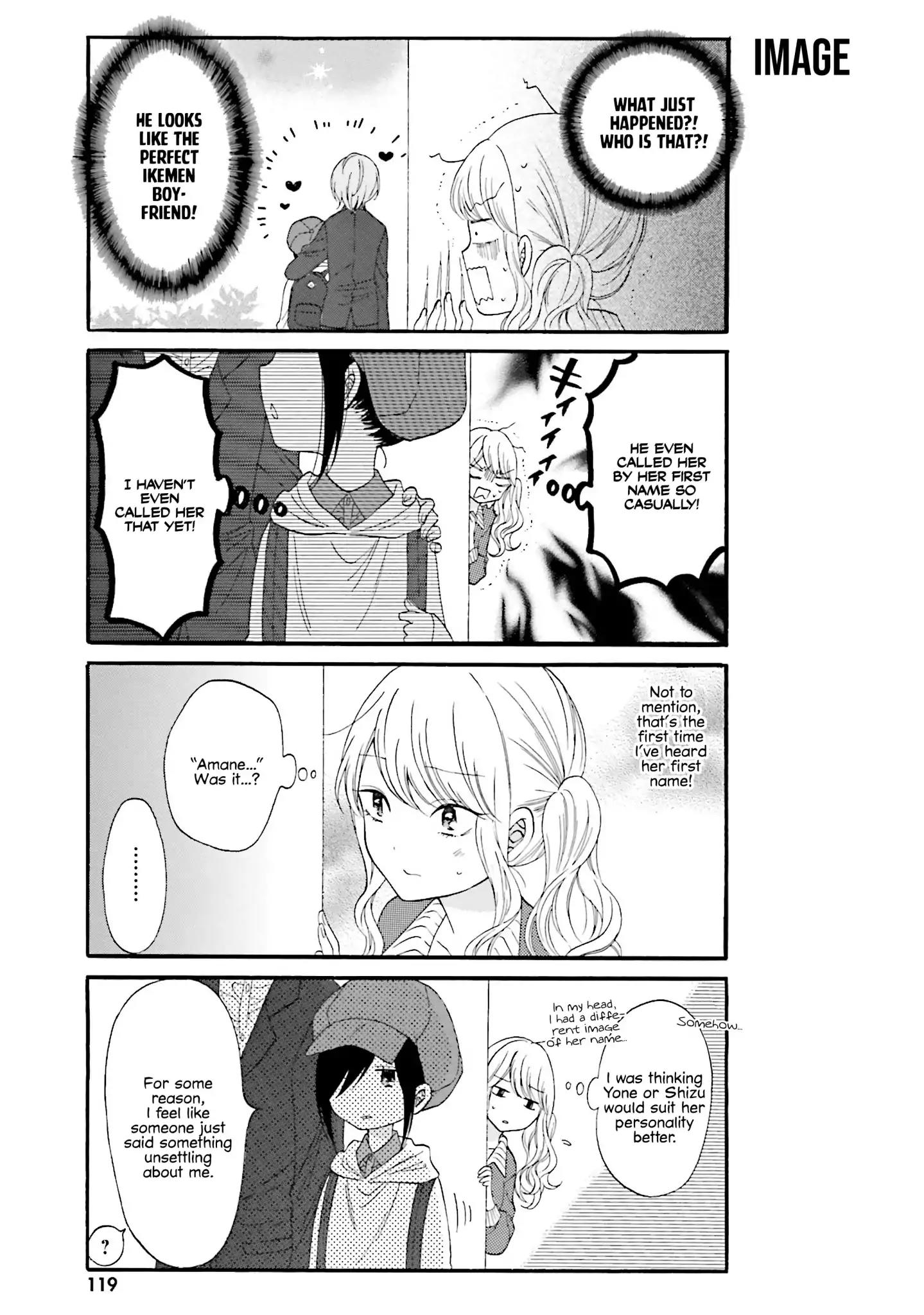 Gal And Otaku Can't Understand Each Other Chapter 10 #5