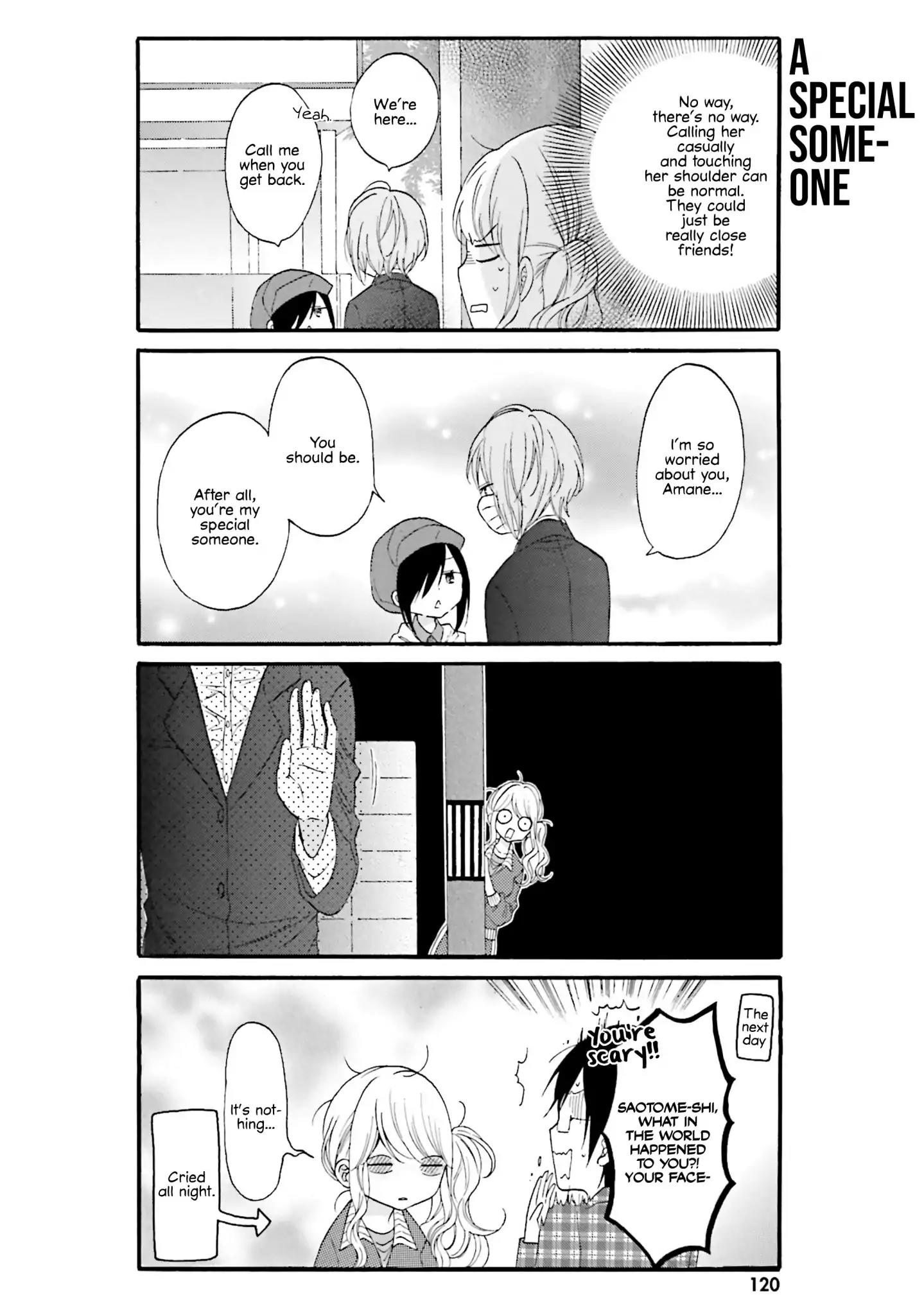 Gal And Otaku Can't Understand Each Other Chapter 10 #6