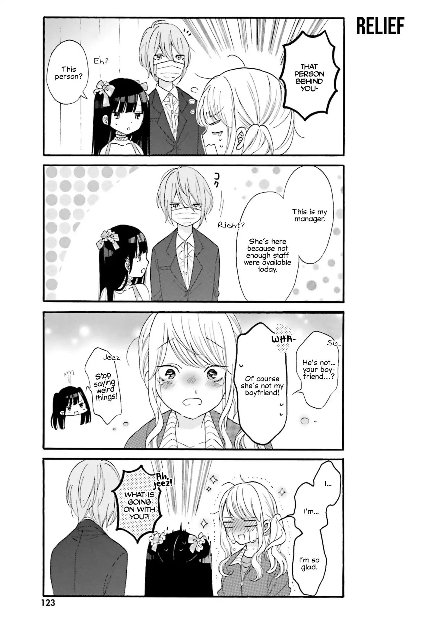 Gal And Otaku Can't Understand Each Other Chapter 10 #8