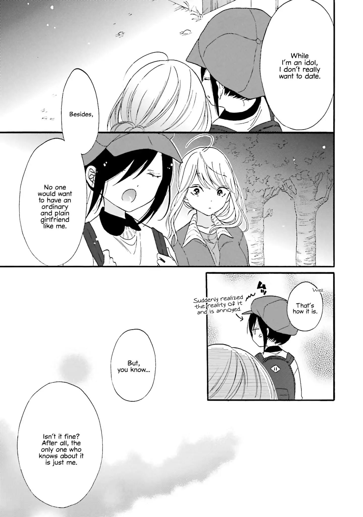 Gal And Otaku Can't Understand Each Other Chapter 10 #10