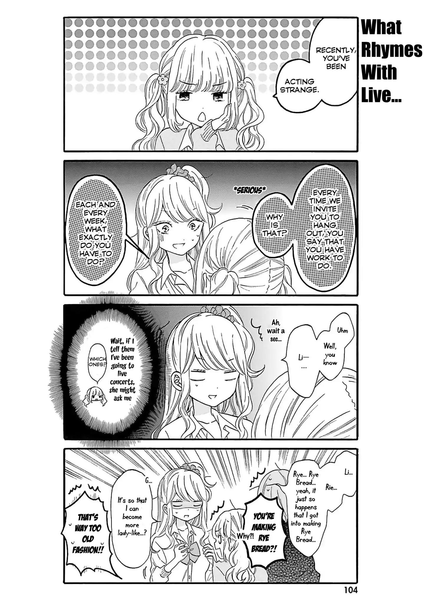 Gal And Otaku Can't Understand Each Other Chapter 9 #3