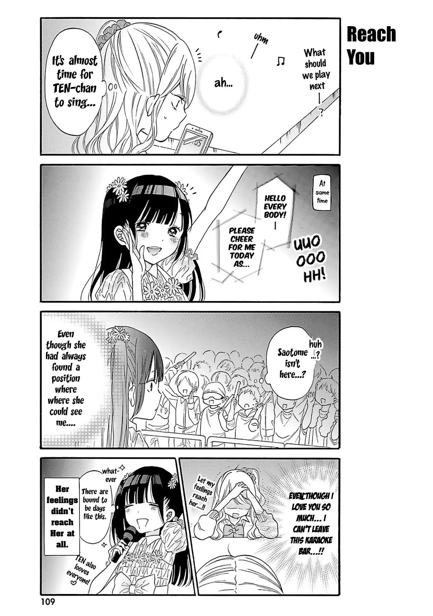 Gal And Otaku Can't Understand Each Other Chapter 9 #8